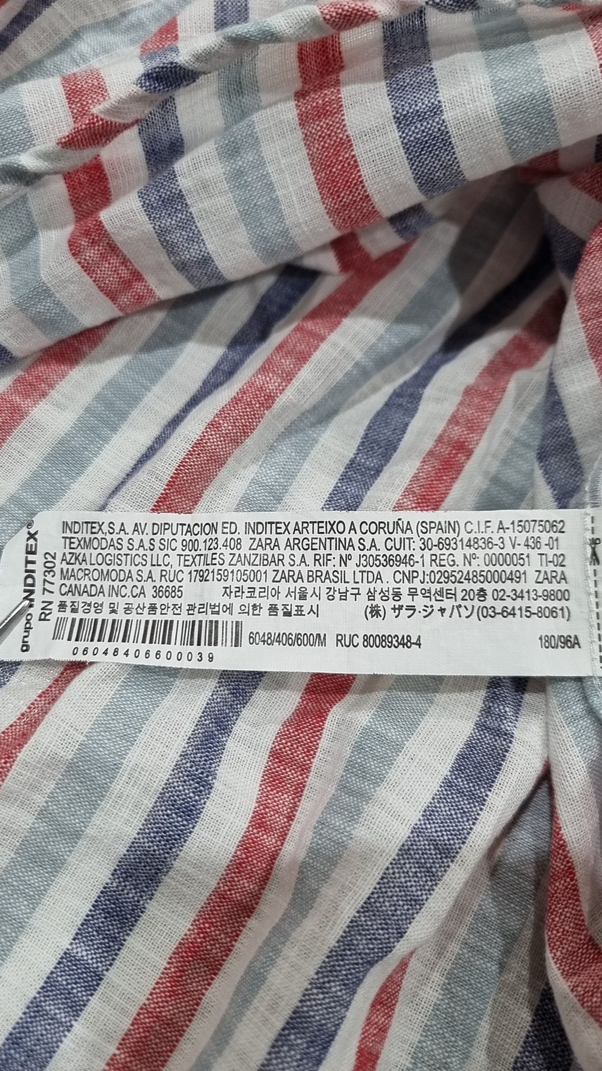 자라(ZARA) 캐주얼 셔츠 M
