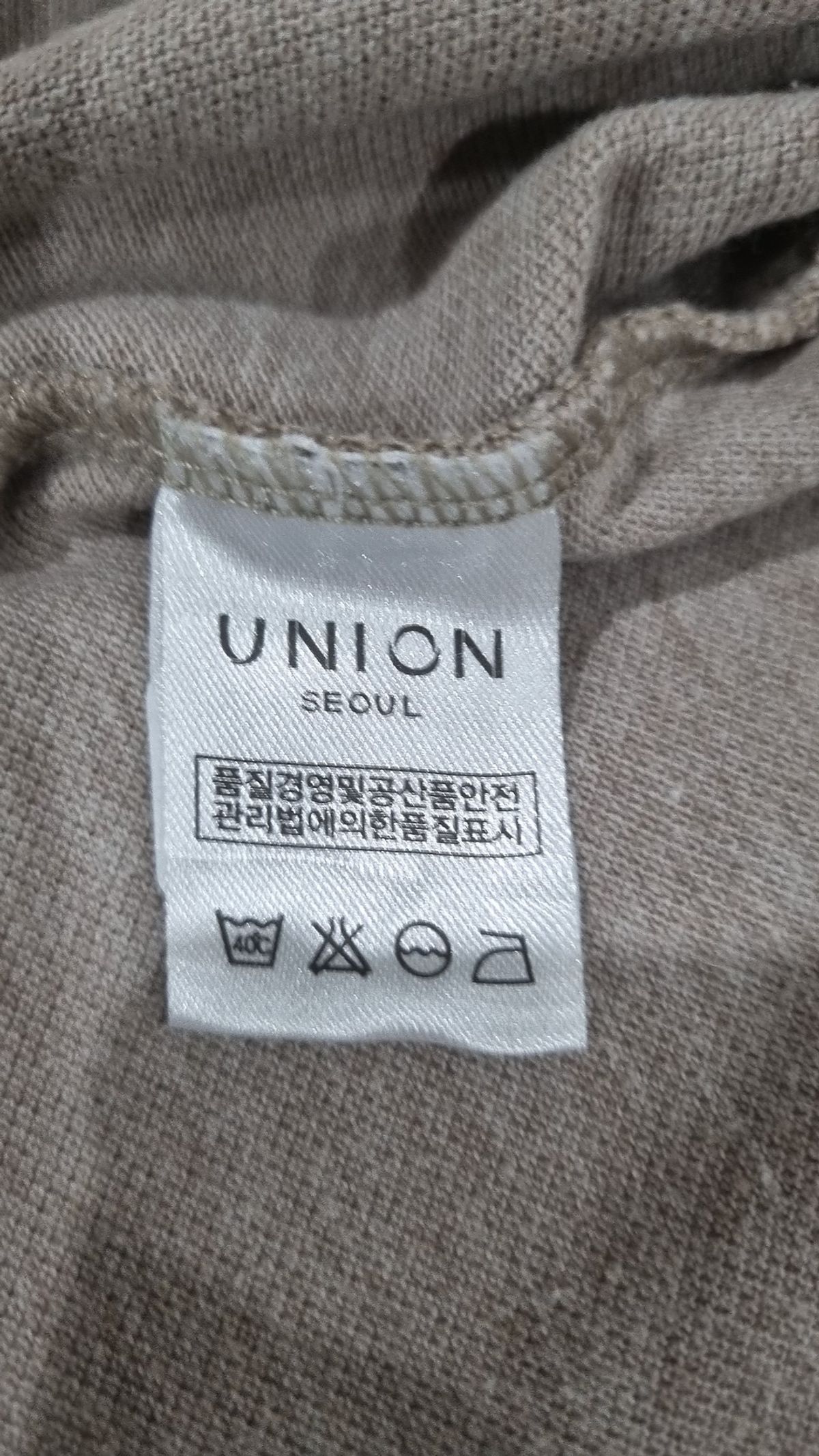 유니온(UNION) 피케/카라 티셔츠 L