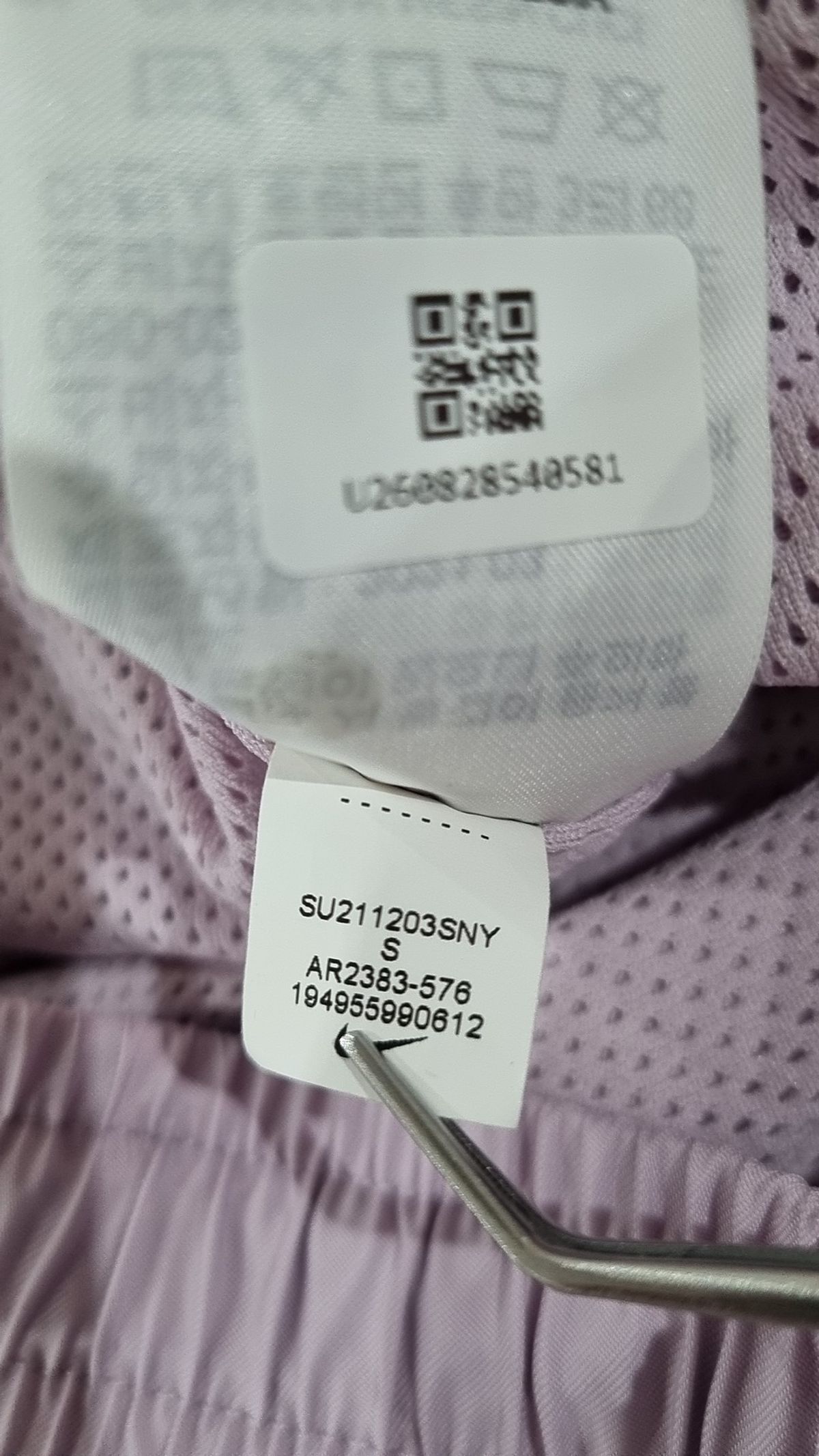 나이키(NIKE) 숏팬츠 S