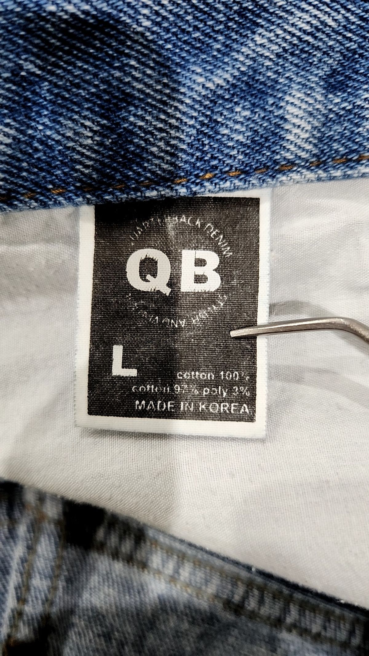 쿼터백(Quarterback) 숏팬츠 L