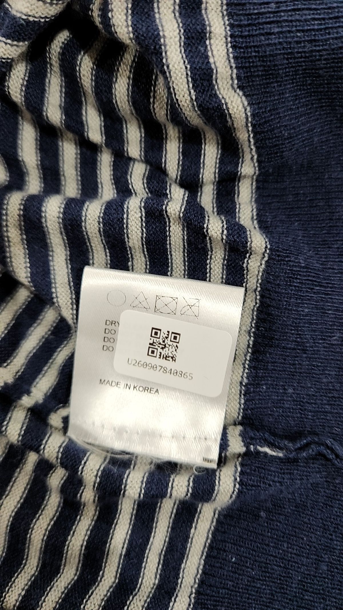 세릭(CERRIC) 카디건 XL