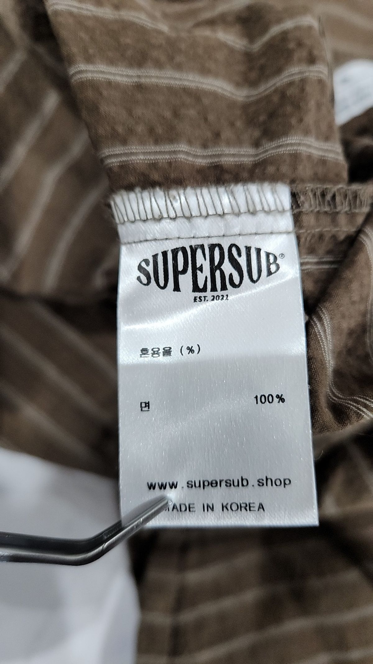 슈퍼서브(SUPERSUB) 캐주얼 셔츠 2
