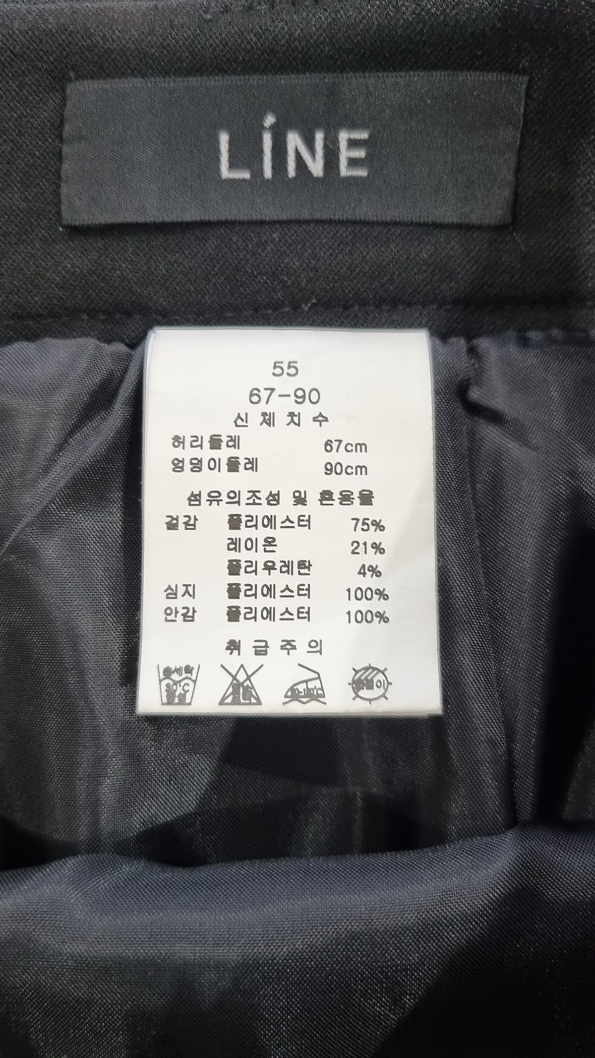 라인(LINE) 미니스커트 55
