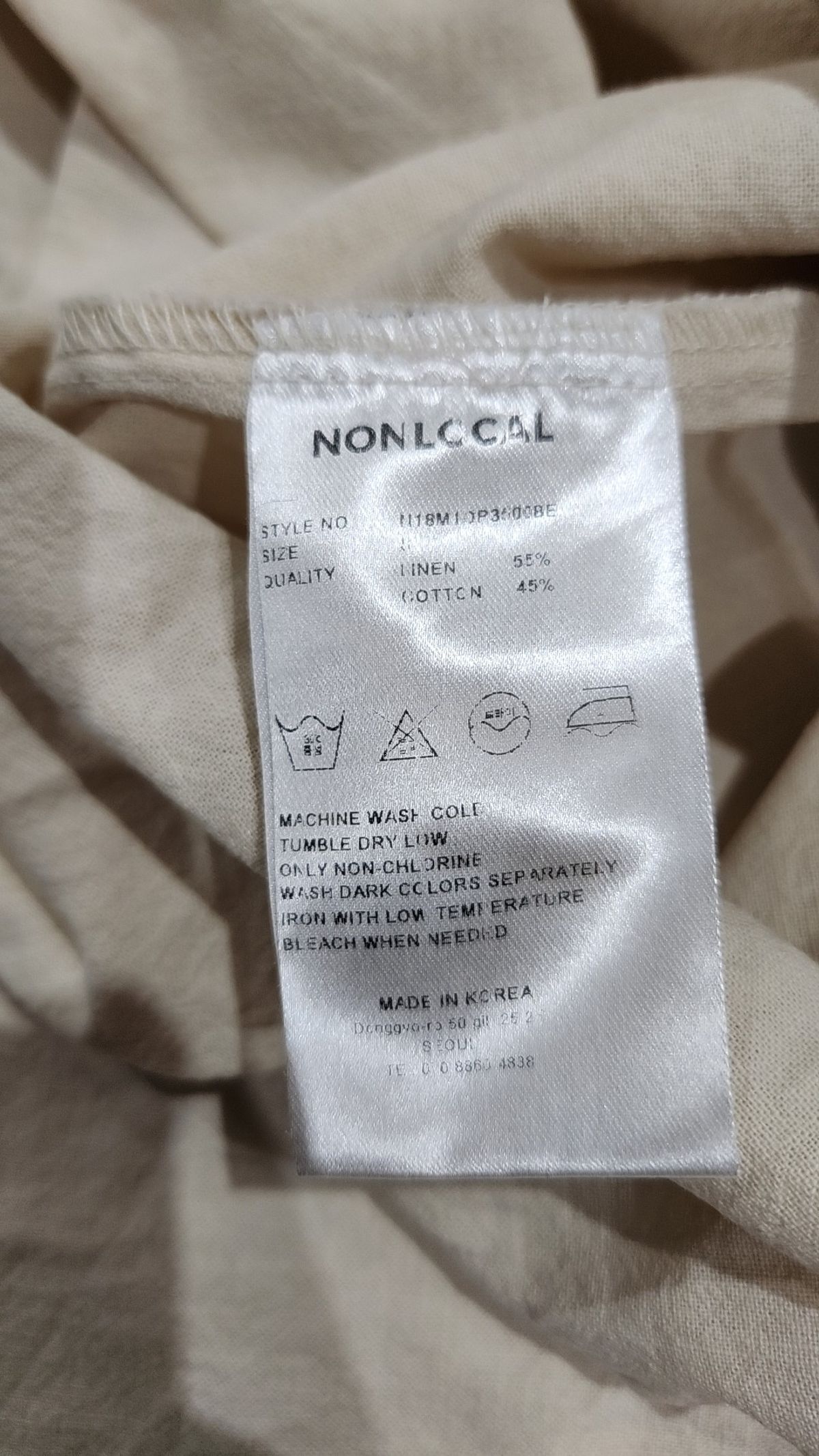 논로컬(NONLOCAL) 맥시 원피스 S