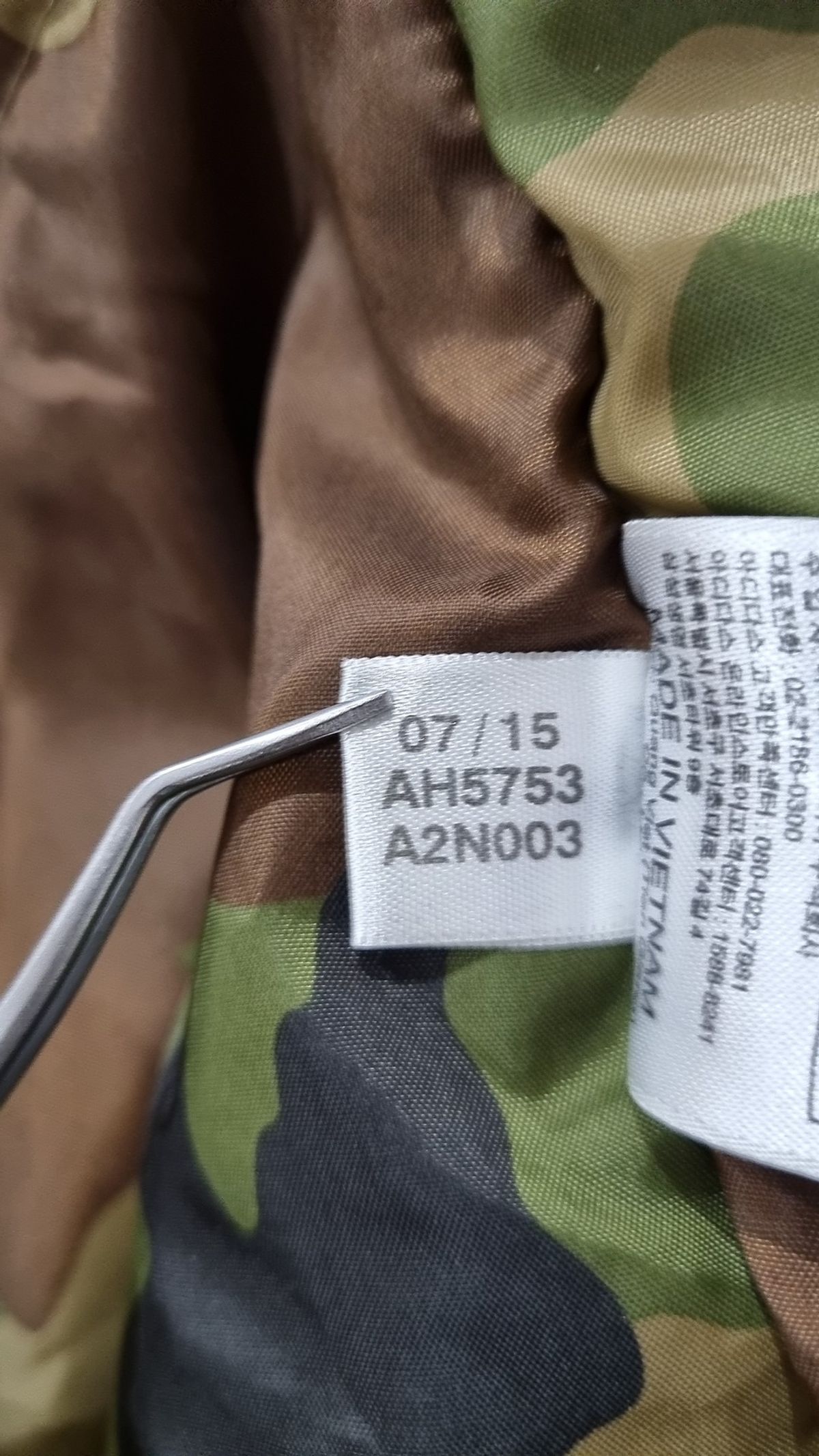 아디다스(ADIDAS) 하프 패딩/하프 헤비 아우터 95