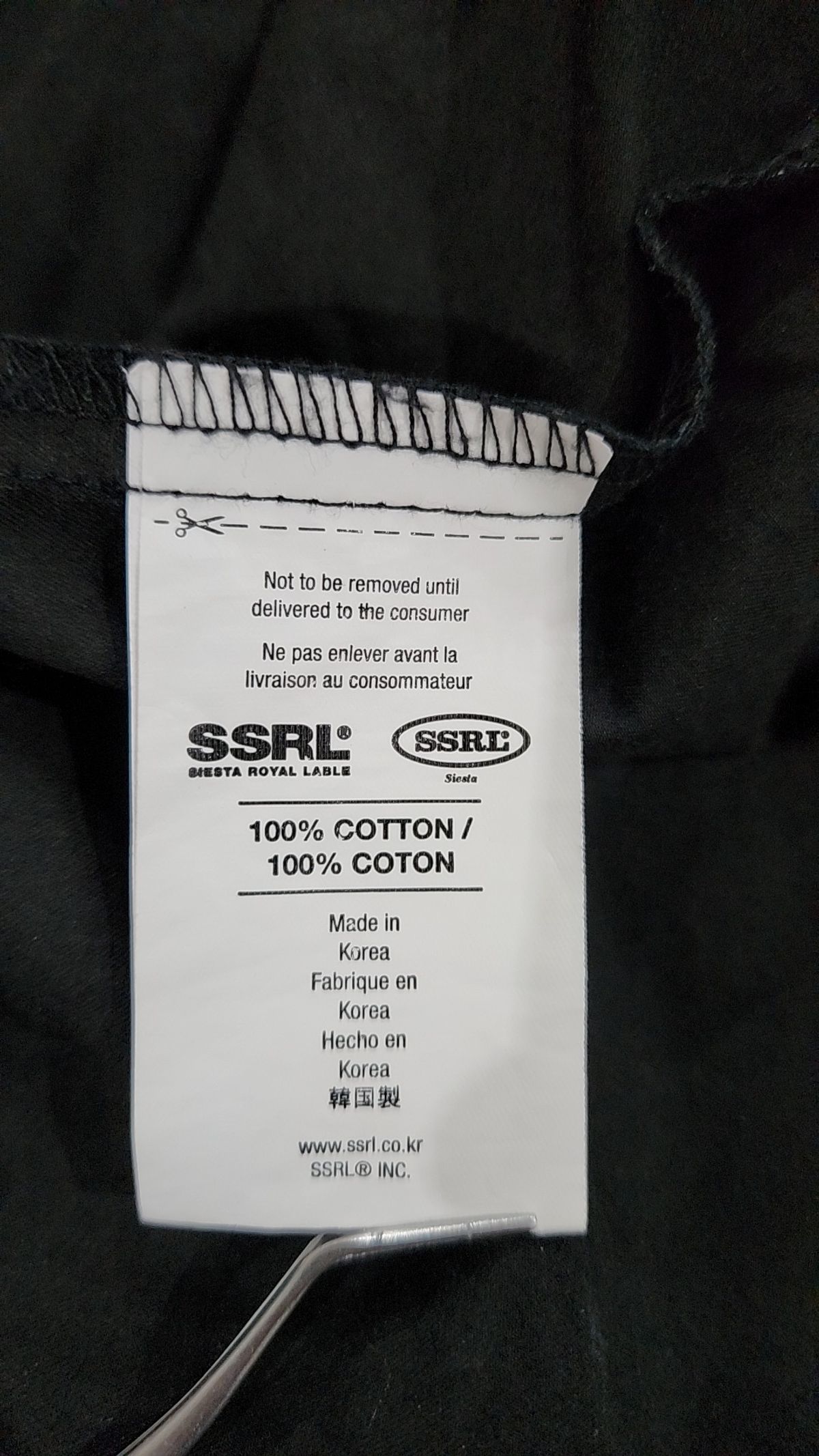 에스에스알엘(SSRL) 캐주얼 셔츠 L