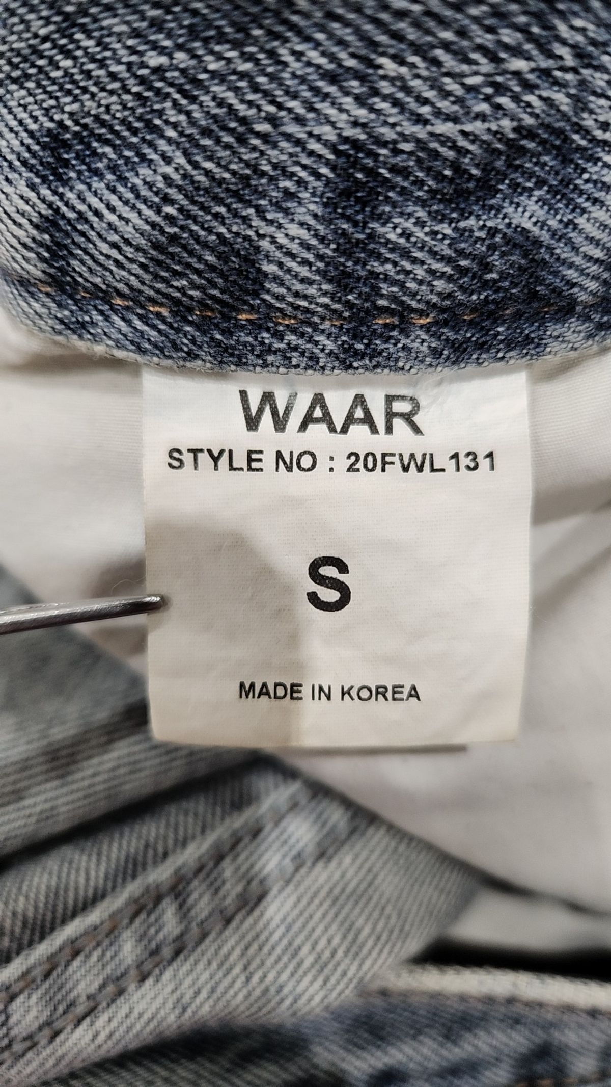 와르(WAAR) 청/데님 팬츠 S