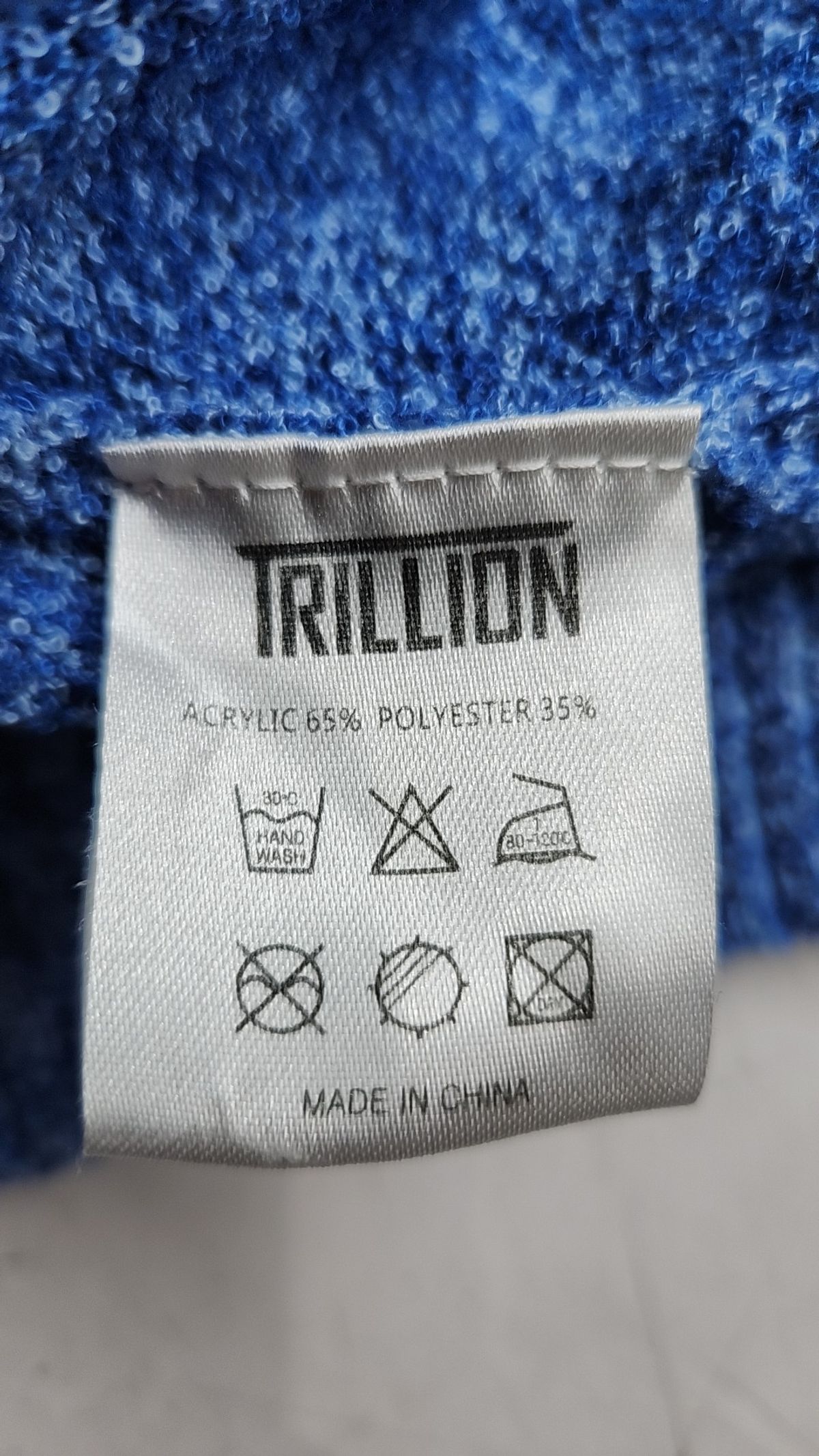트릴리온(TRILLION) 카디건 M