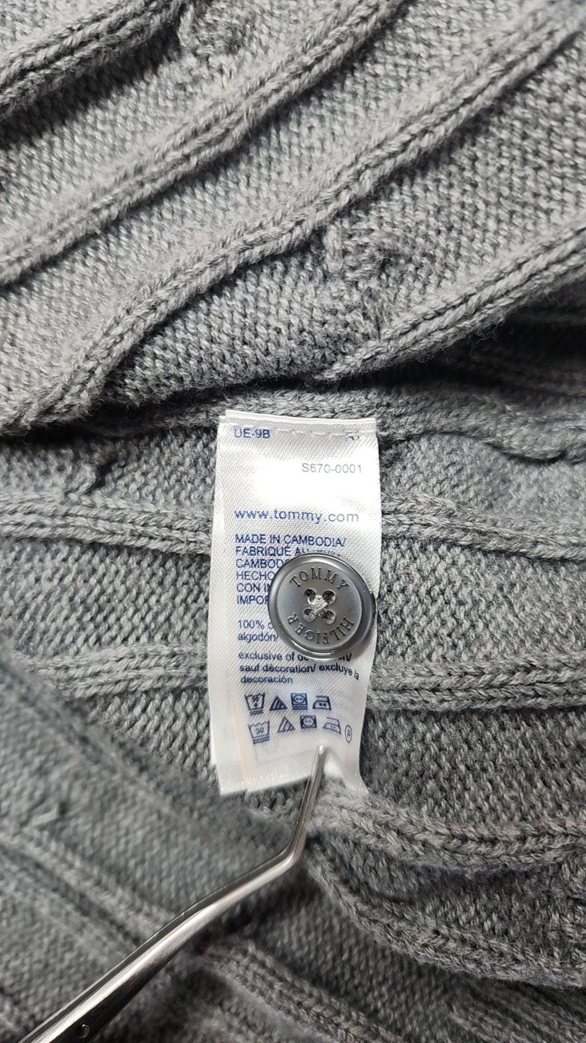 타미힐피거(TOMMY HILFIGER) 카디건 L