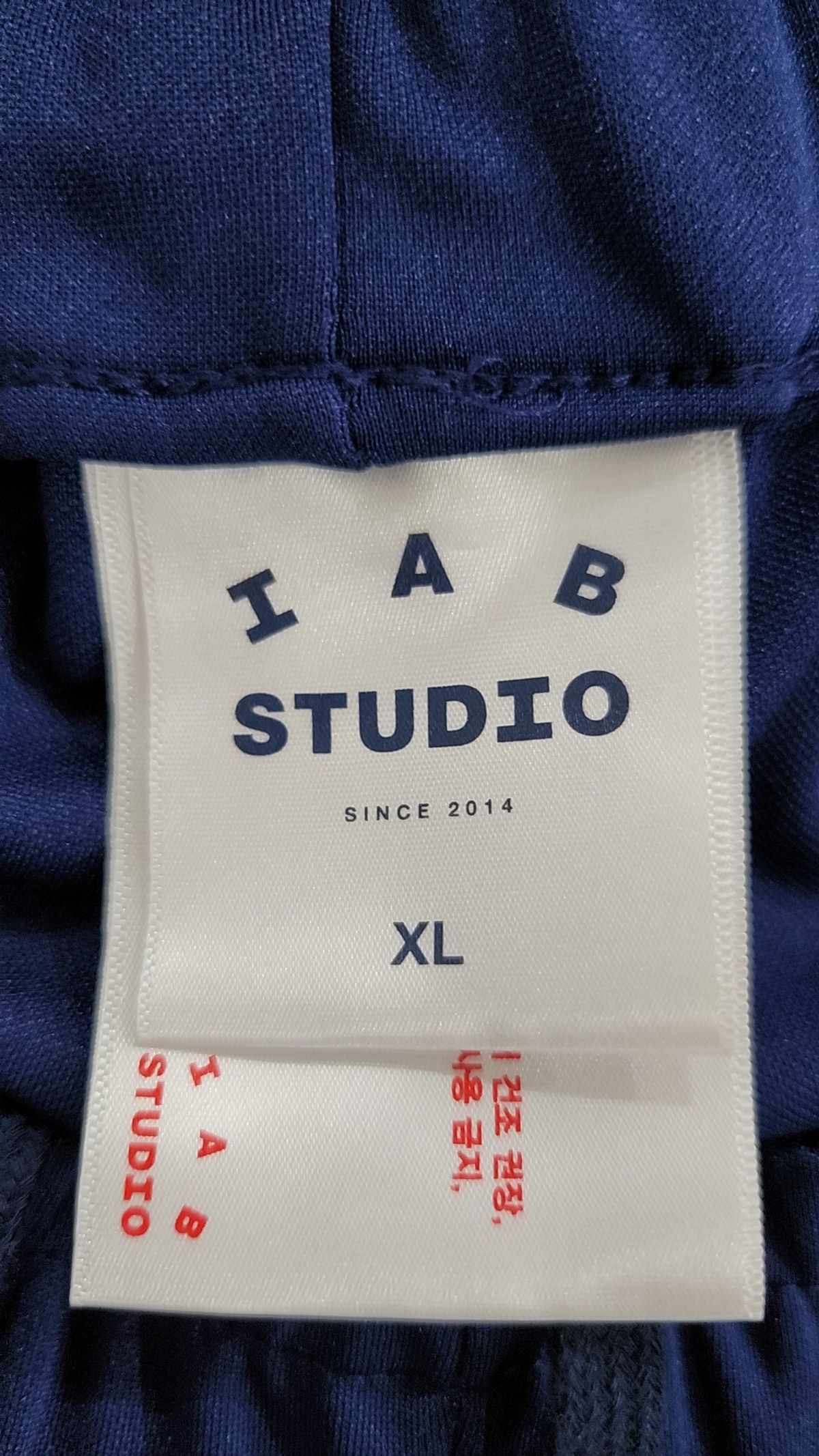 아이앱 스튜디오(IAB STUDIO) 숏팬츠 XL
