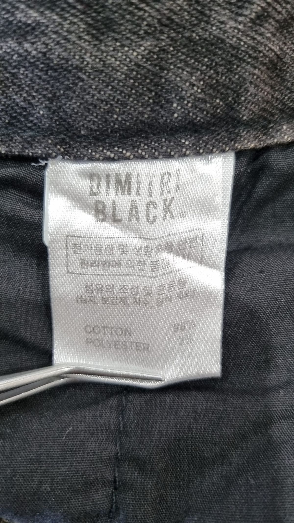 디미트리블랙(DIMITRI BLACK) 숏팬츠 1
