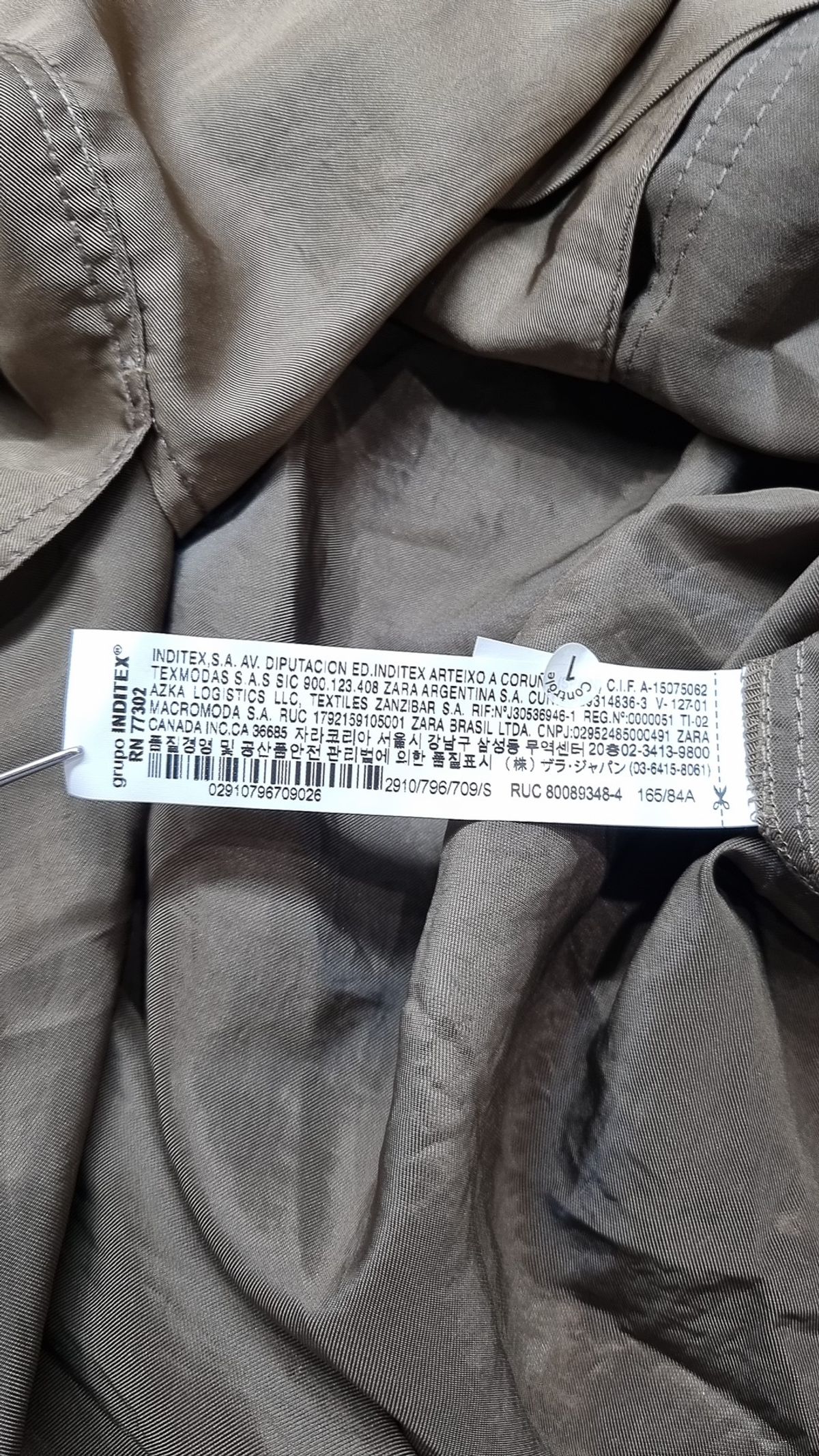 자라(ZARA) 캐주얼 셔츠 S