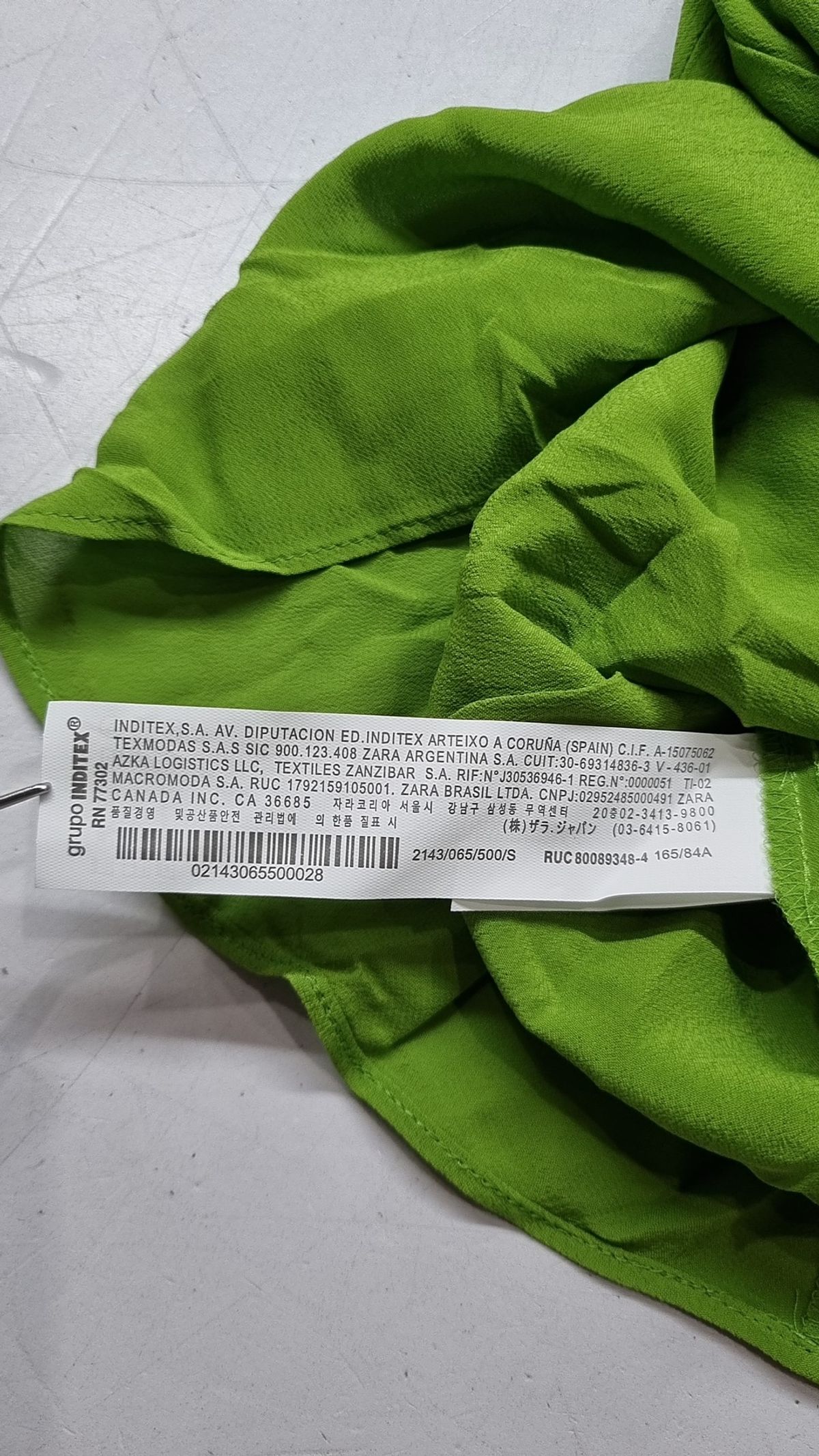 자라(ZARA) 블라우스 S