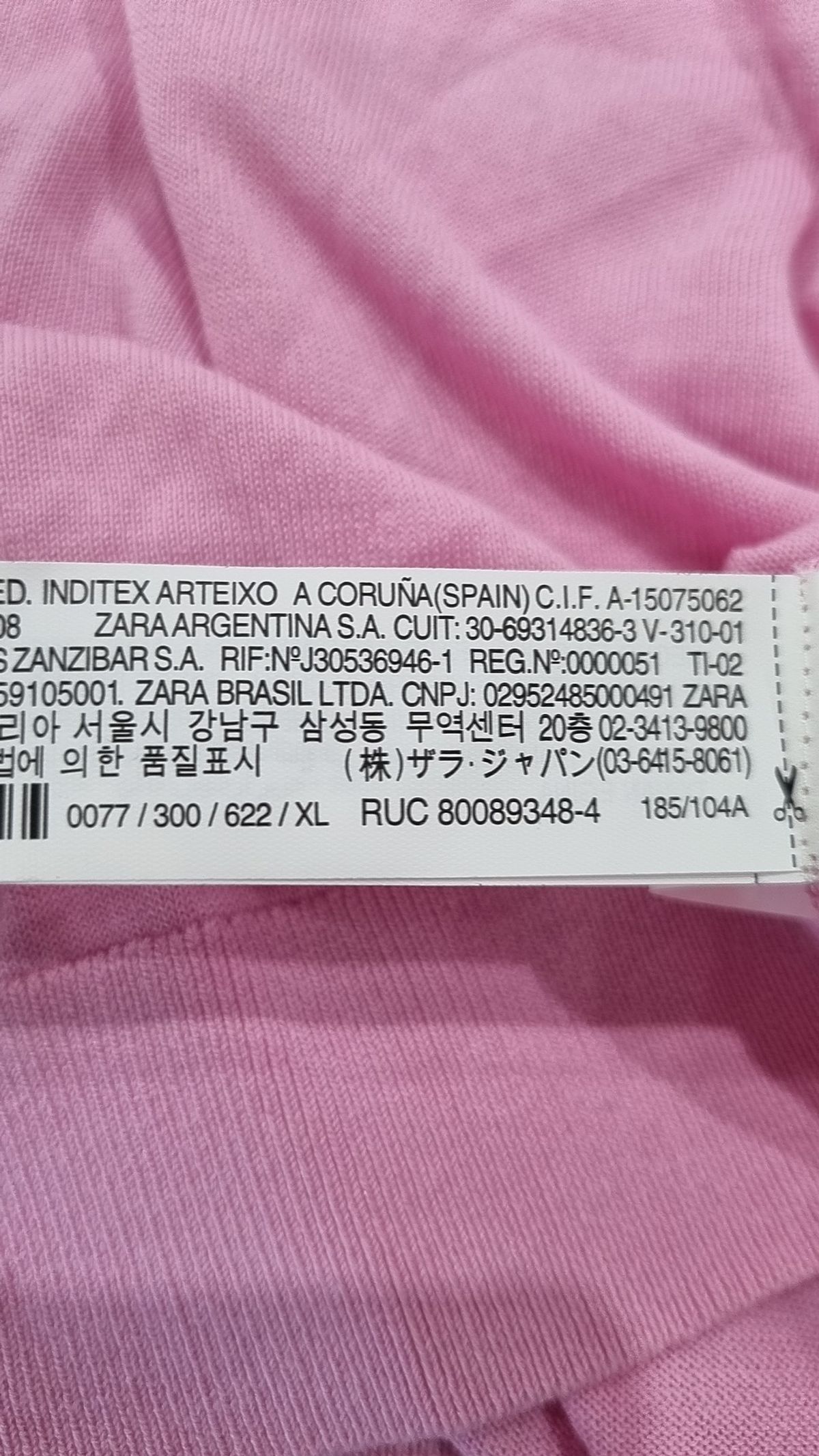 자라(ZARA) 피케/카라 티셔츠 XL