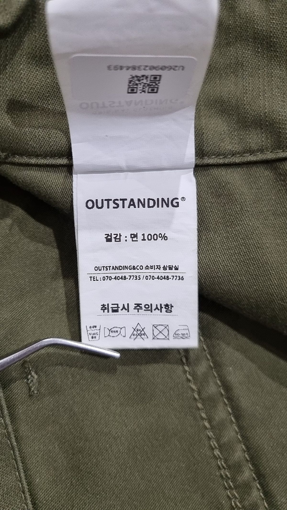 아웃스탠딩(OUTSTANDING) 숏팬츠 L
