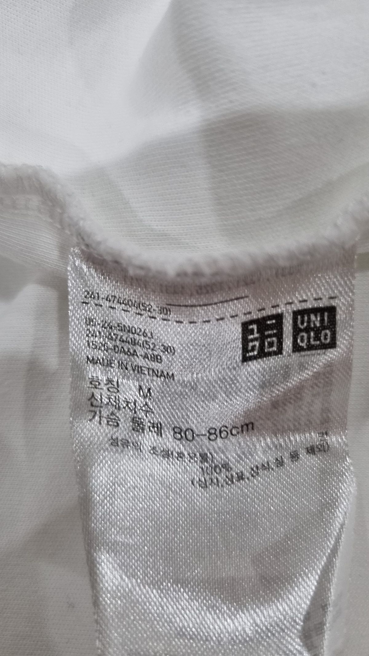 유니클로(UNIQLO) 반소매 티셔츠 M