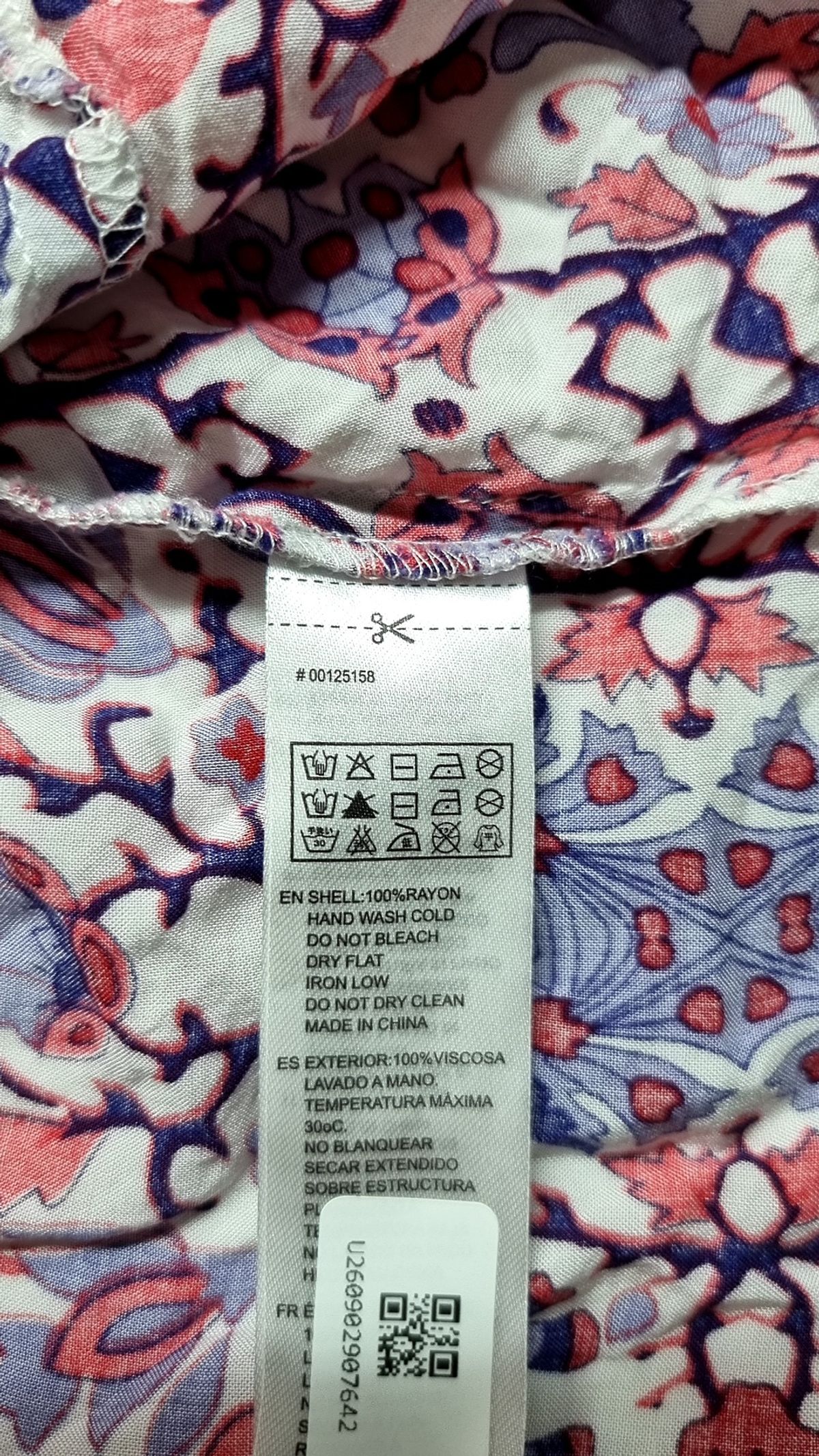 포에버21(FOREVER21) 나시/민소매 티셔츠 S