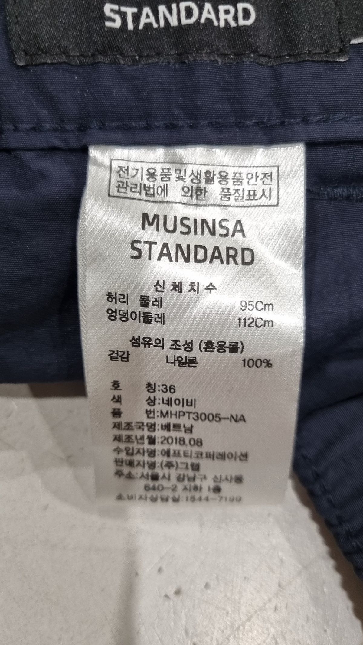 무신사 스탠다드(MUSINSA STANDARD) 숏팬츠 36
