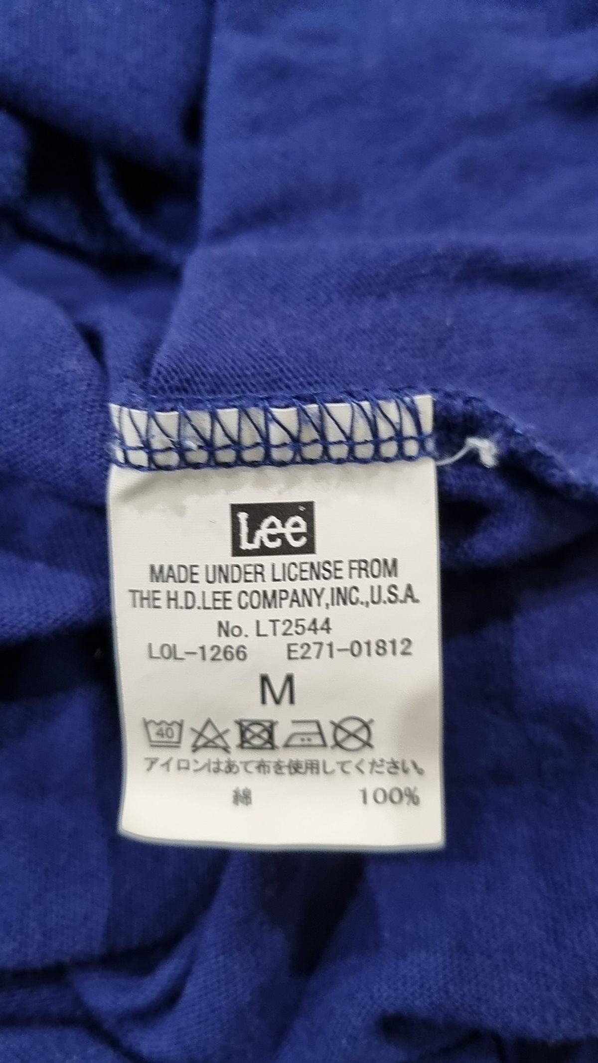 리(LEE) 맥시 원피스 M