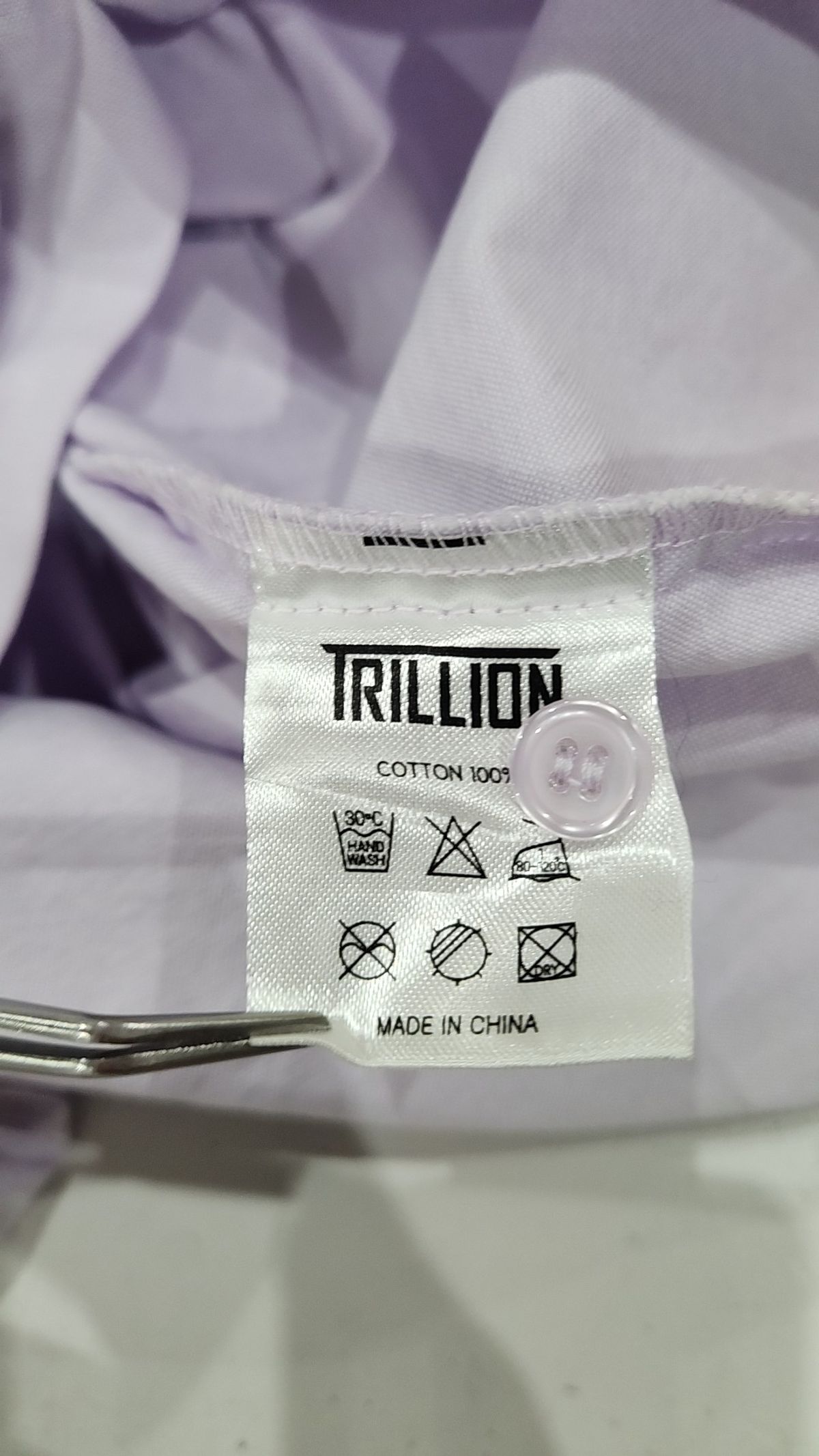 트릴리온(TRILLION) 캐주얼 셔츠 S