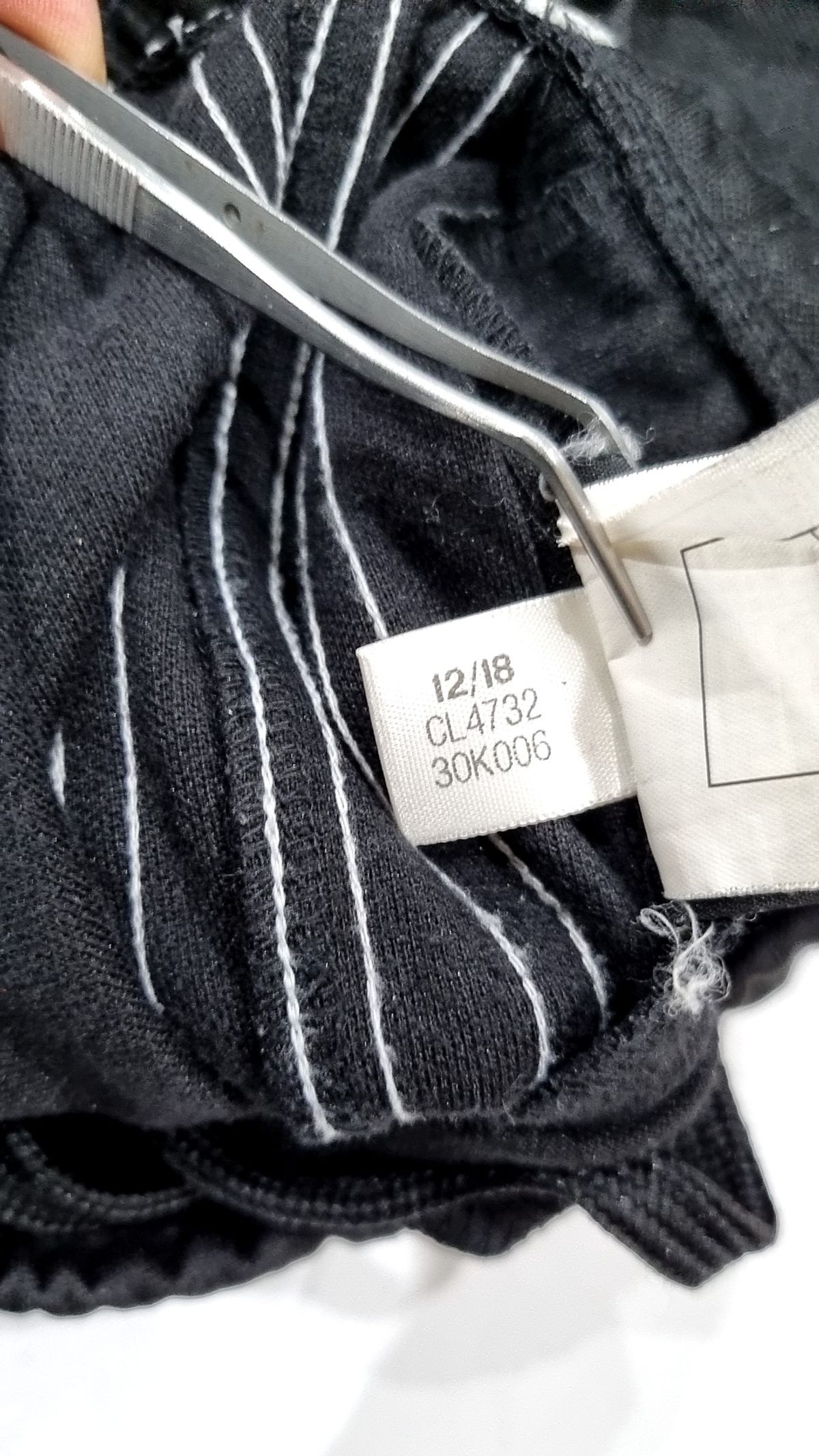 아디다스(ADIDAS) 트레이닝 팬츠 L
