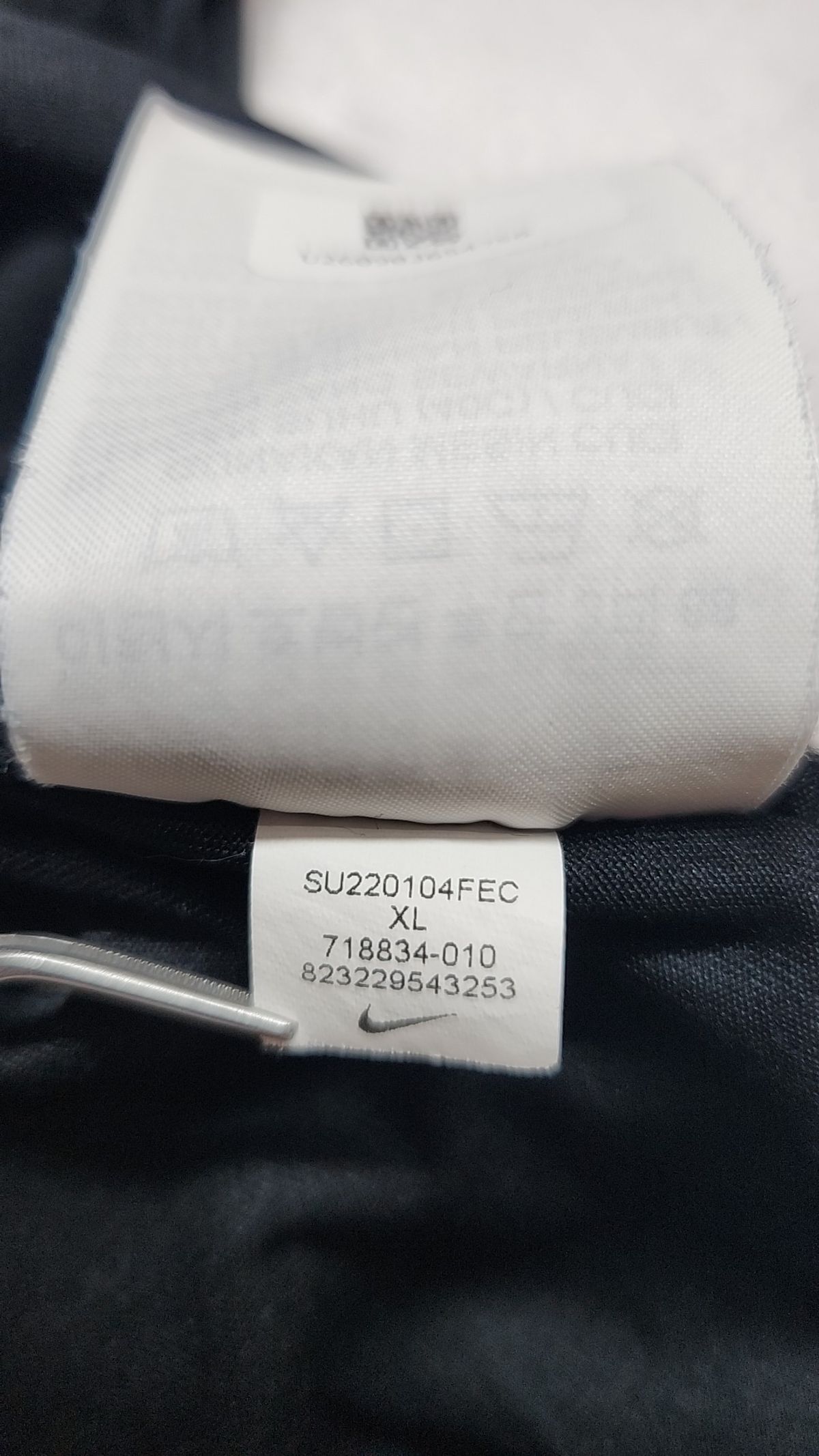 나이키(NIKE) 반소매 티셔츠 105