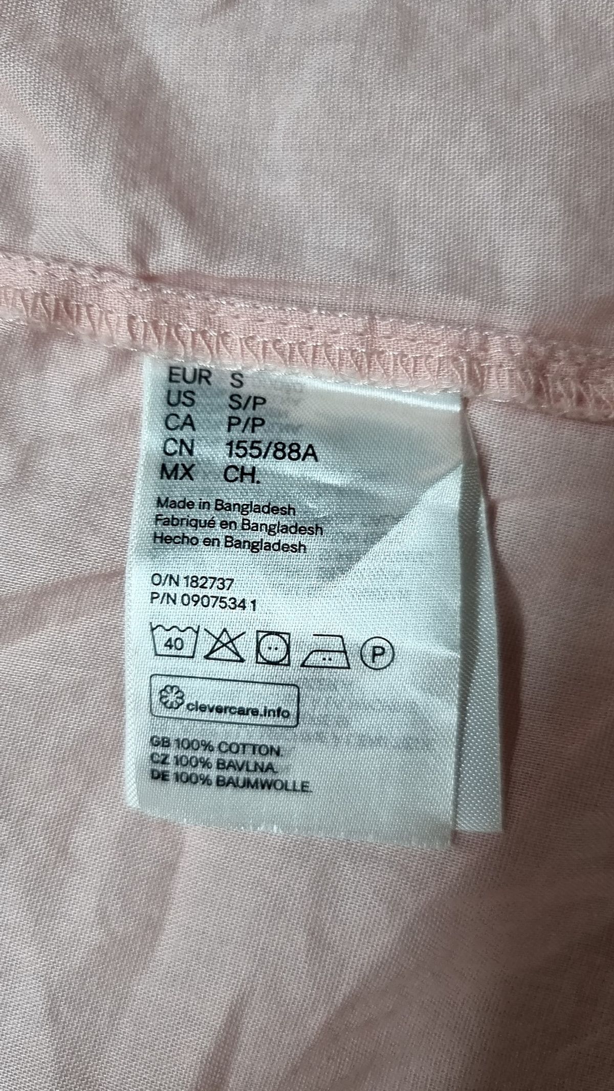 디바이디드에이치앤엠(DIVIDED H&M) 캐주얼 셔츠 S