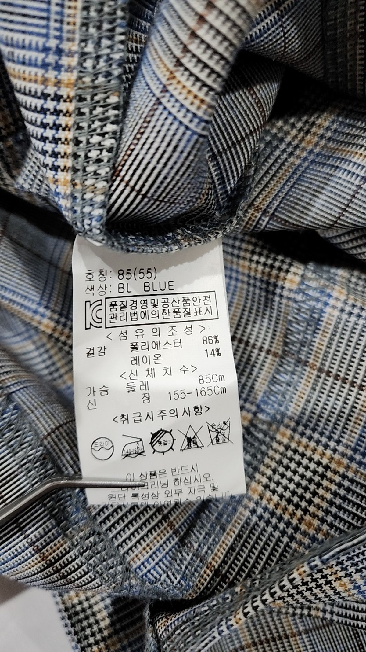 보니알렉스(Bonnie alex) 미니 원피스 55