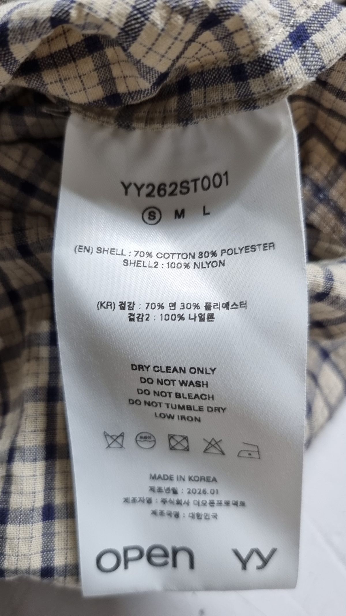 오픈 와이와이(OPEN YY) 베스트 S
