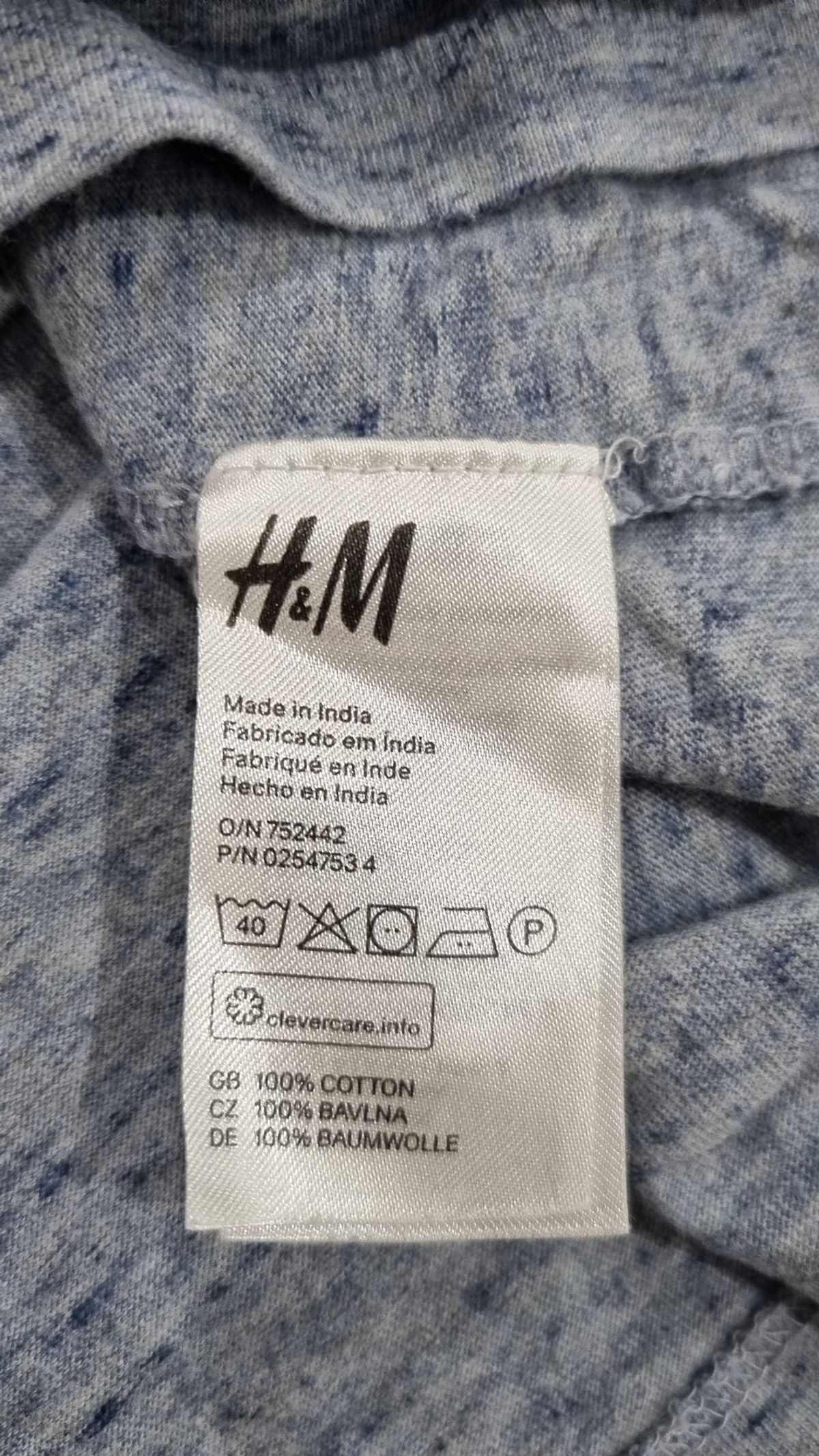 디바이디드에이치앤엠(DIVIDED H&M) 반소매 티셔츠 M