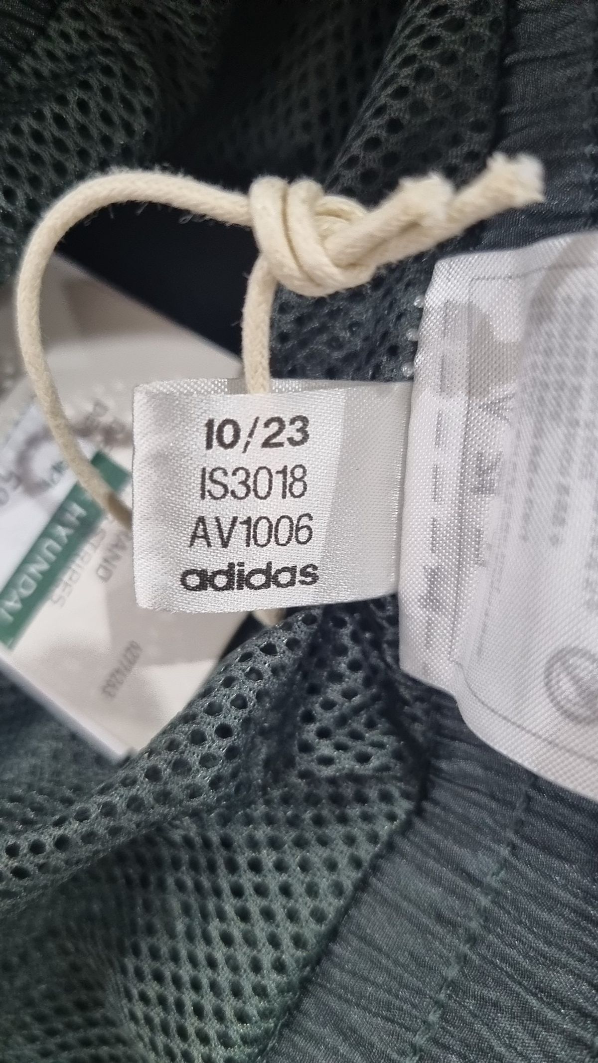 아디다스(ADIDAS) 조거 팬츠 M
