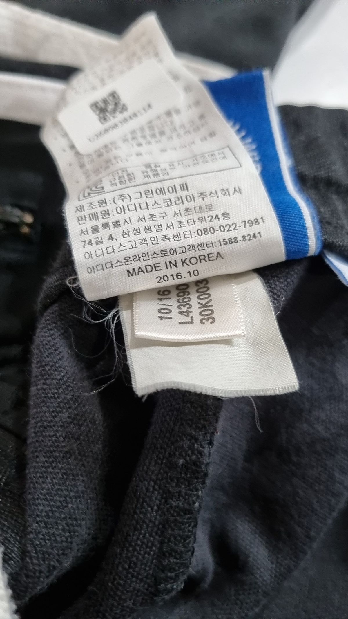 아디다스(ADIDAS) 트레이닝 팬츠 100