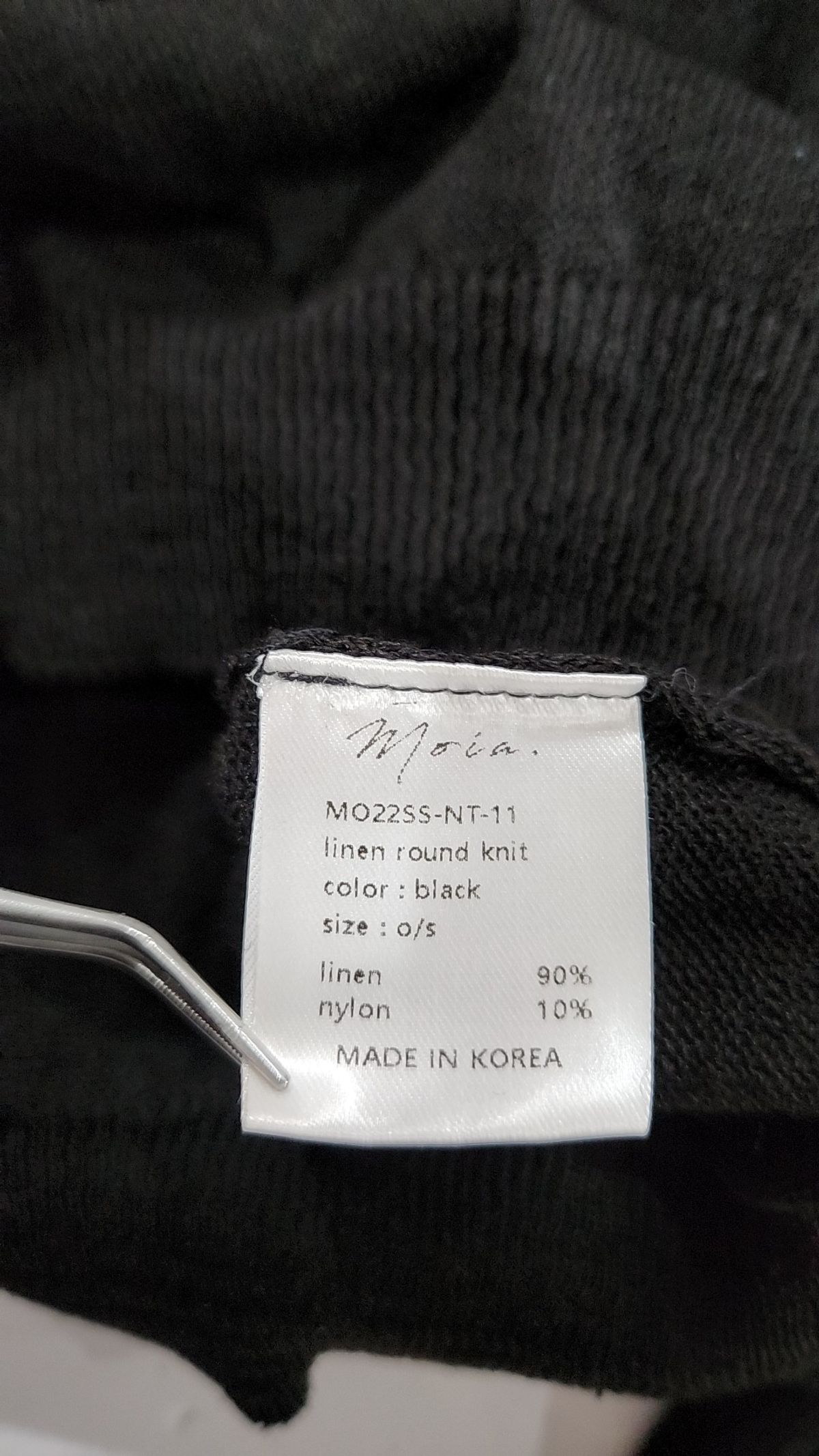 모이아(MOIA) linen round knit (black) S