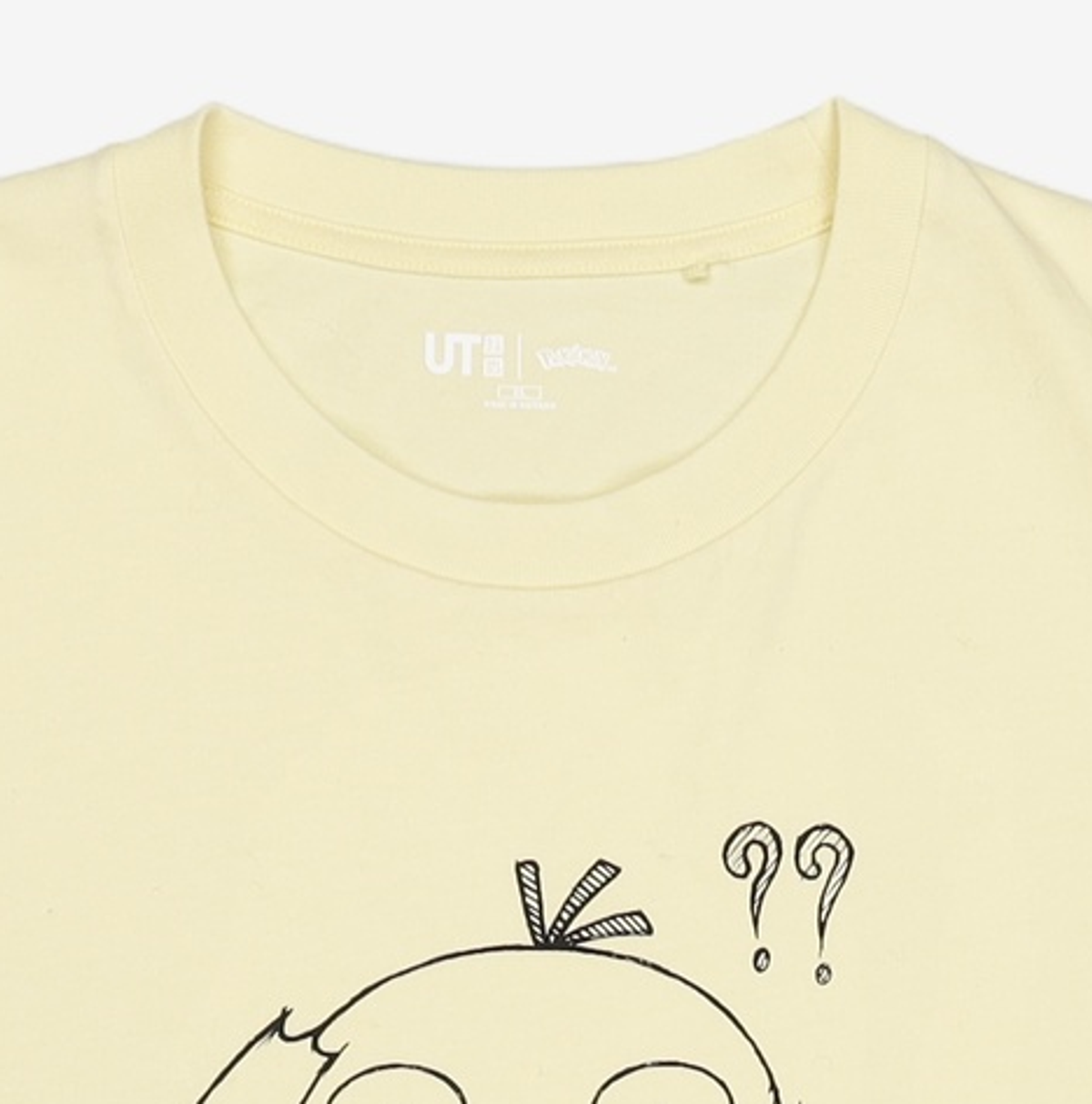 유니클로(UNIQLO) 반소매 티셔츠 XL