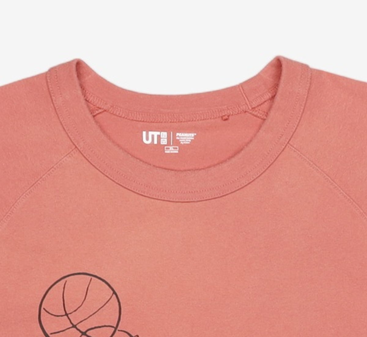 유니클로(UNIQLO) 반소매 티셔츠 XL