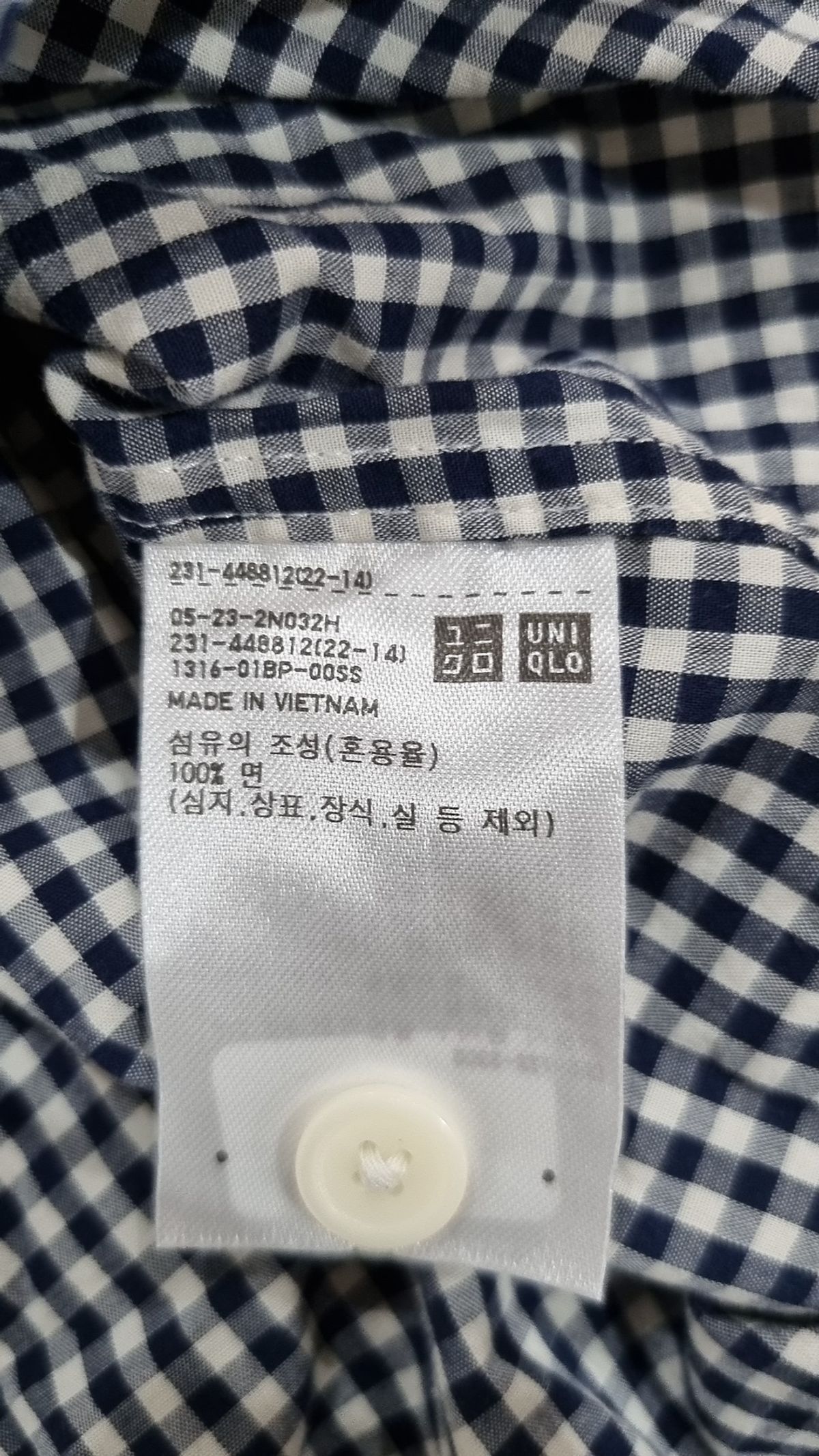 유니클로(UNIQLO) 캐주얼 셔츠 M