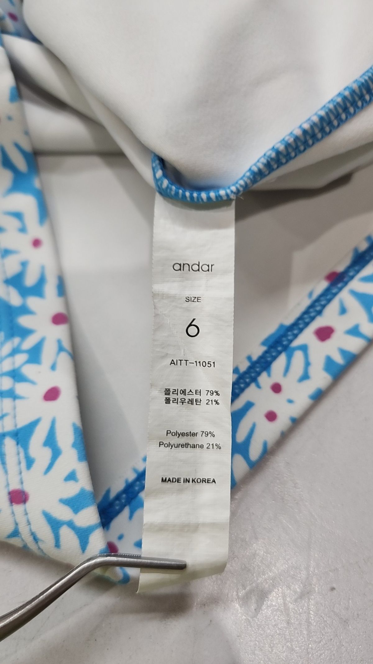 안다르(ANDAR) 반소매 티셔츠 6