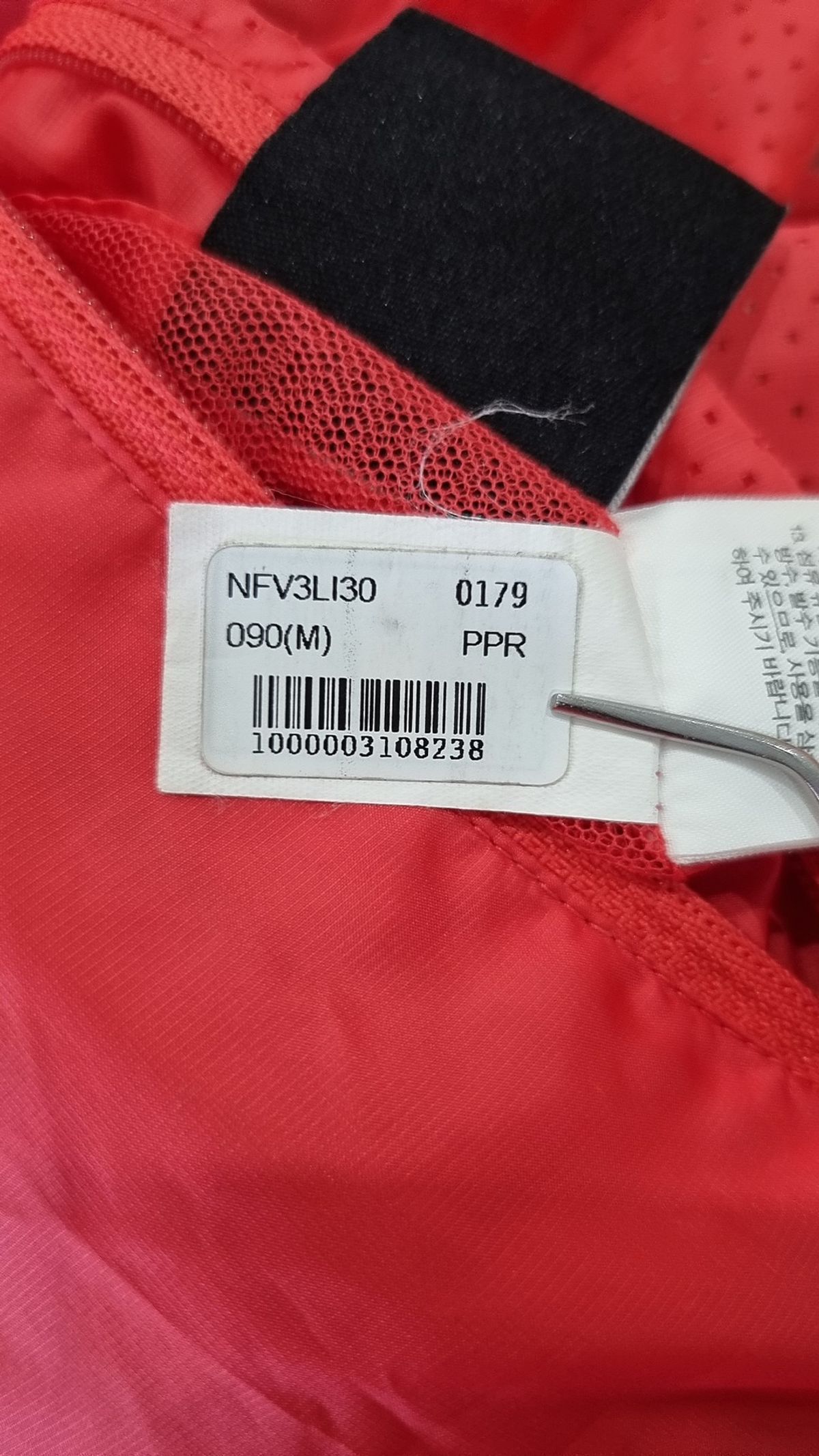 노스페이스(THE NORTH FACE) 베스트 M