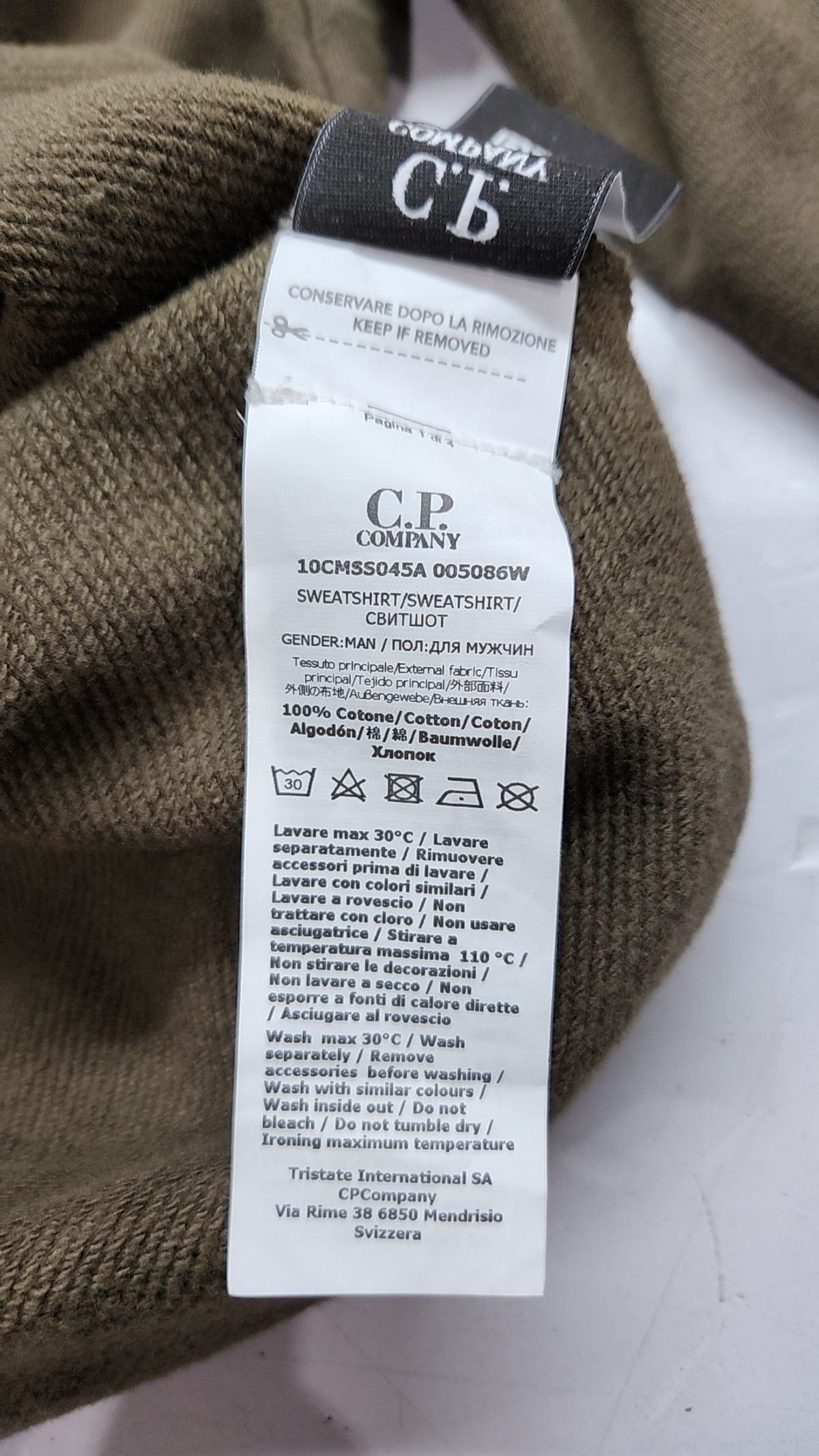 씨피 컴퍼니(CP Company) 남성 렌즈 와펜 다이고날 코튼 맨투맨 - 토탈 이클립스 / 10CMSS045A005086W888 3XL