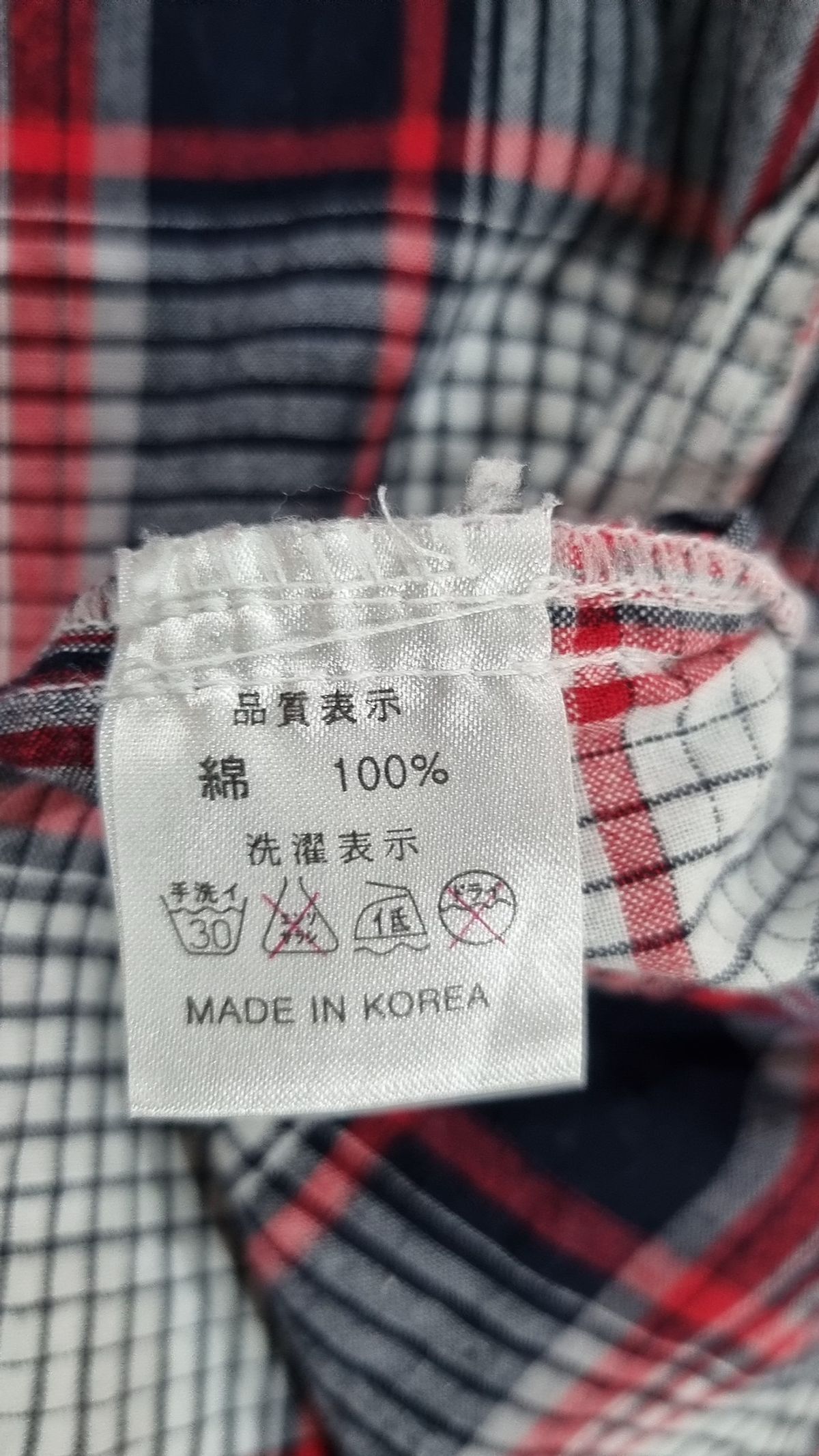 크리스반아쉐(KRIS VAN ASSCHE) 캐주얼 셔츠 S