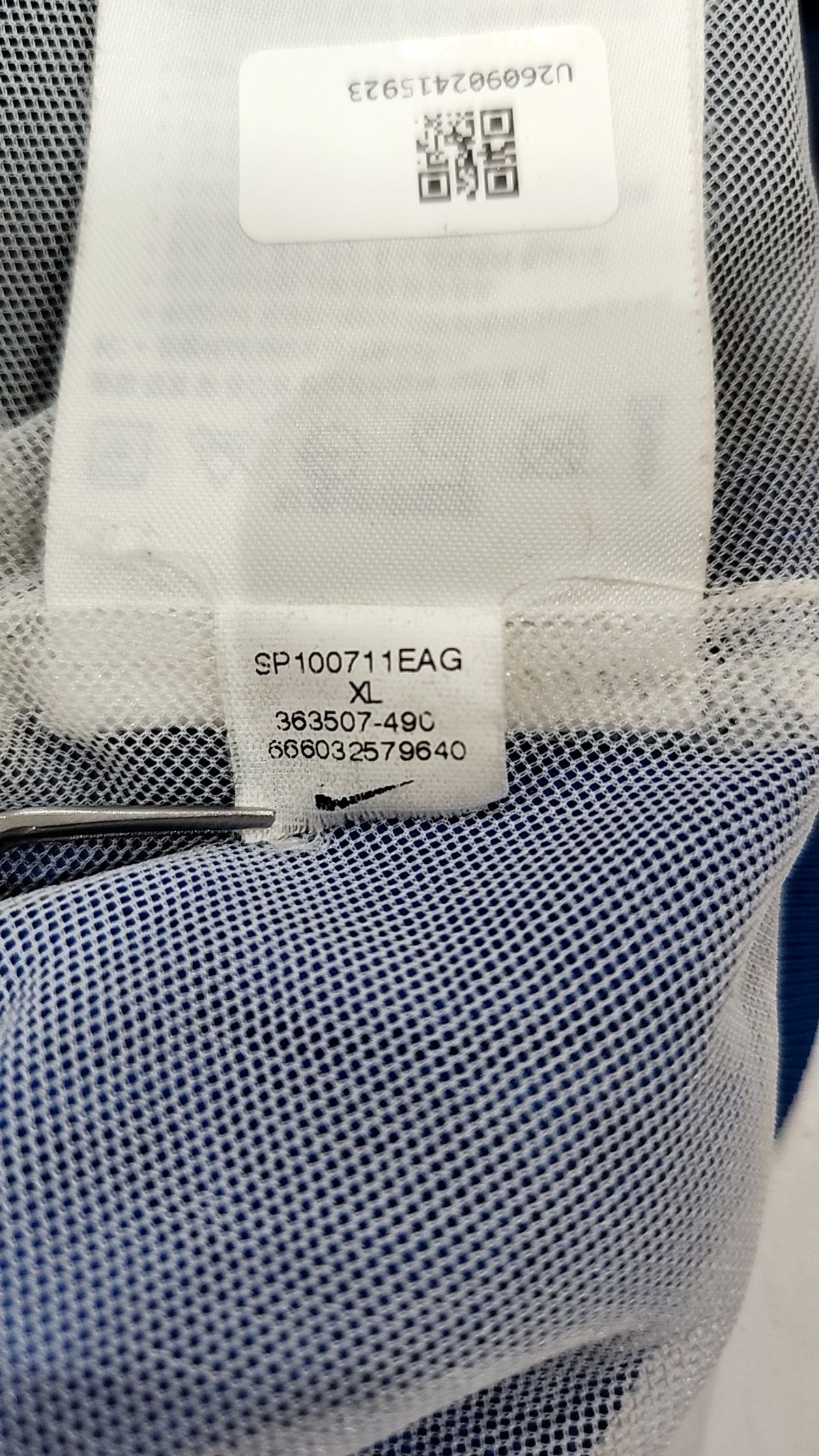 나이키(NIKE) 트레이닝 재킷 95