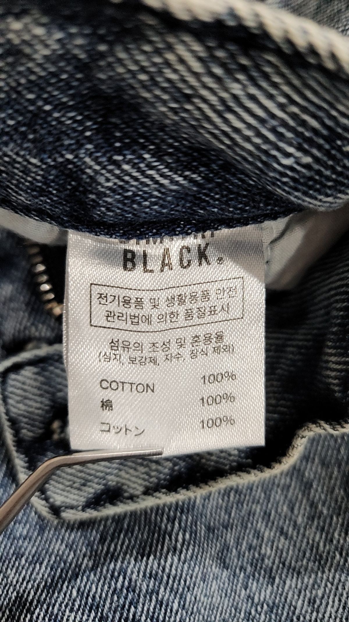 디미트리블랙(DIMITRI BLACK) 숏팬츠 4