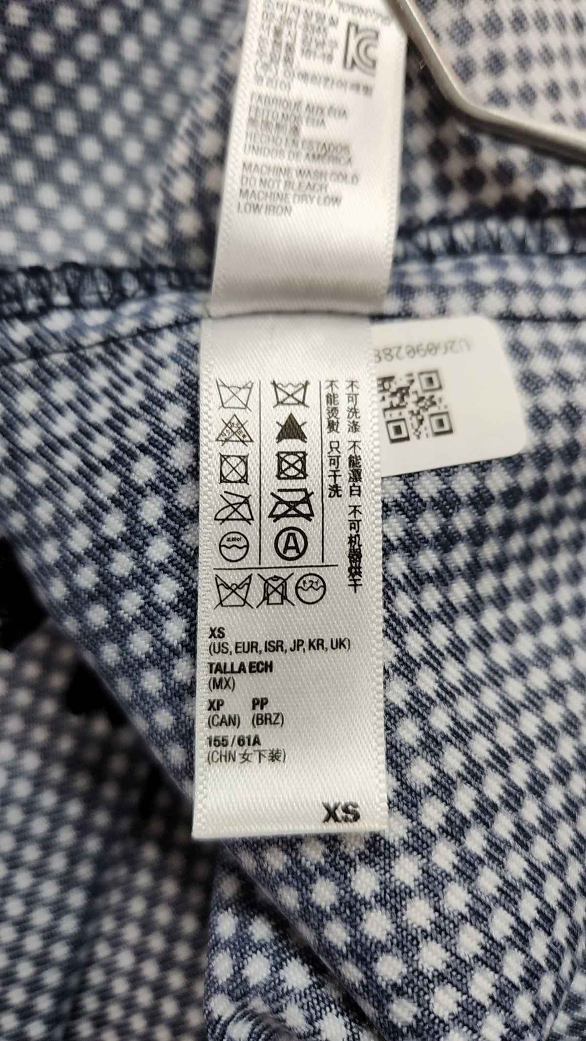 아메리칸 어패럴(AMERICAN APPAREL) 미니스커트 XS