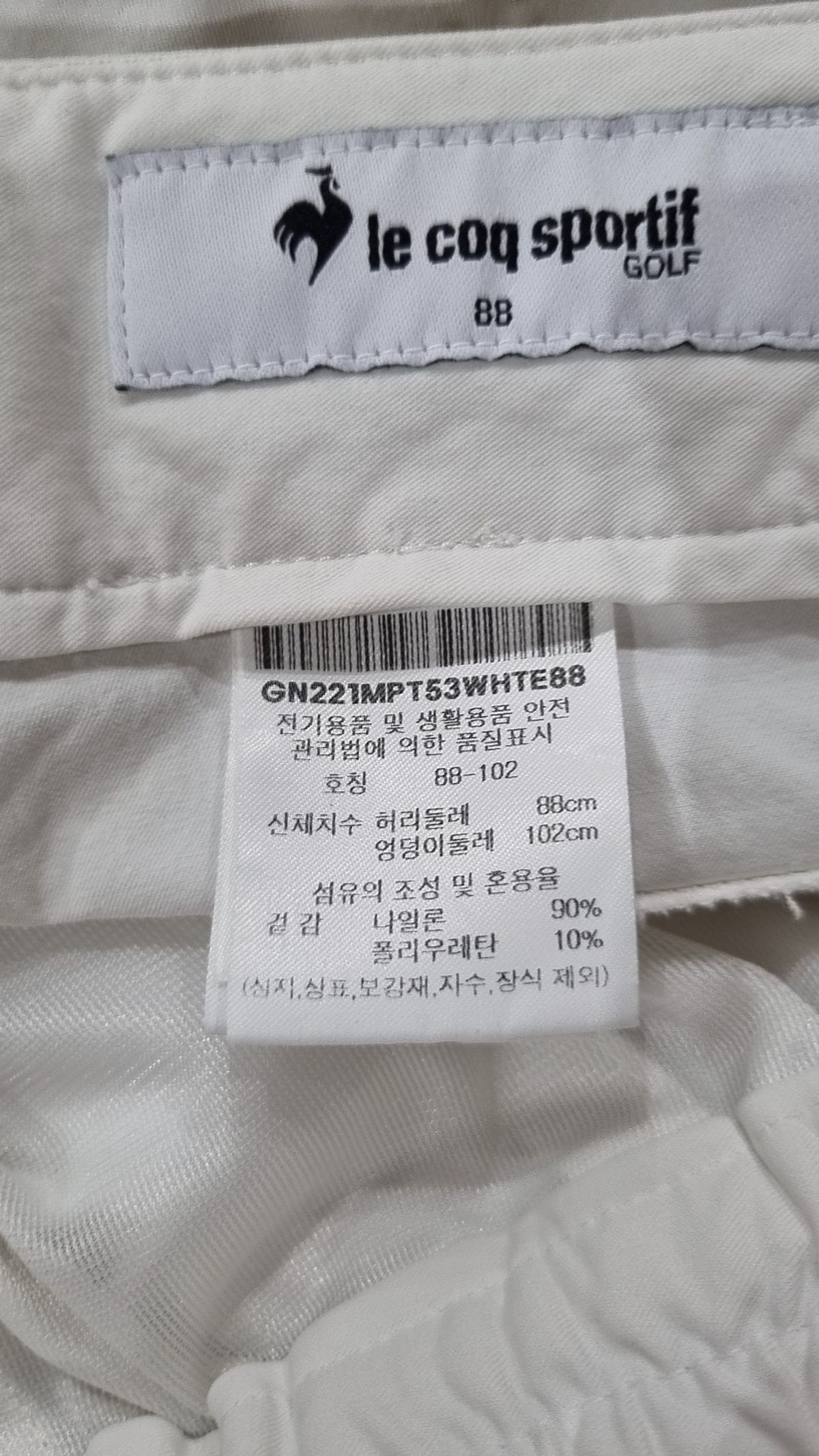 르꼬끄 스포르티브(LE COQ SPORTIF) 기타 바지 88