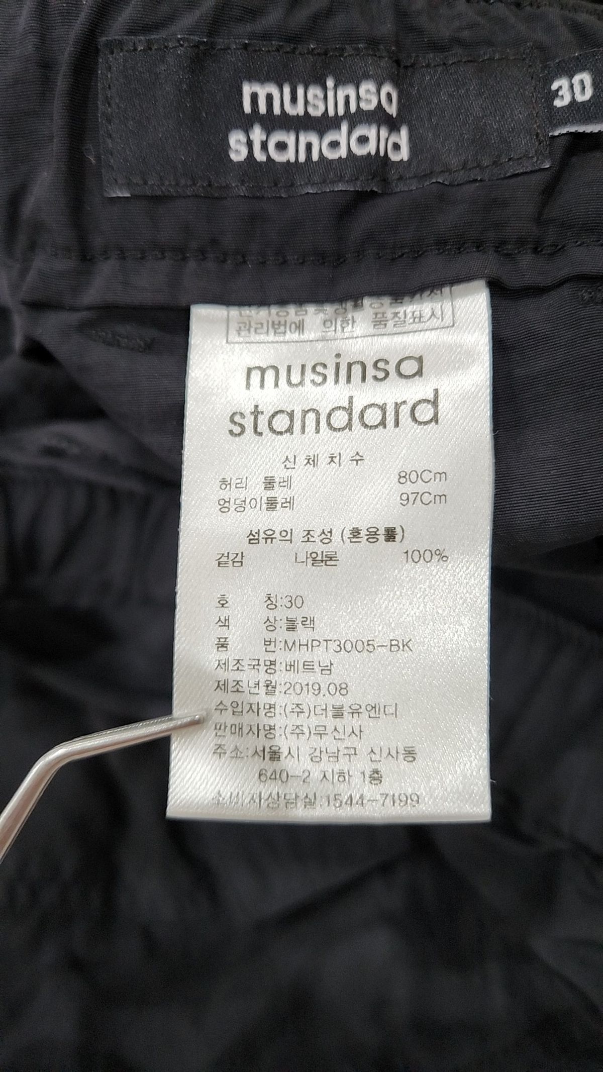 무신사 스탠다드(MUSINSA STANDARD) 숏팬츠 30