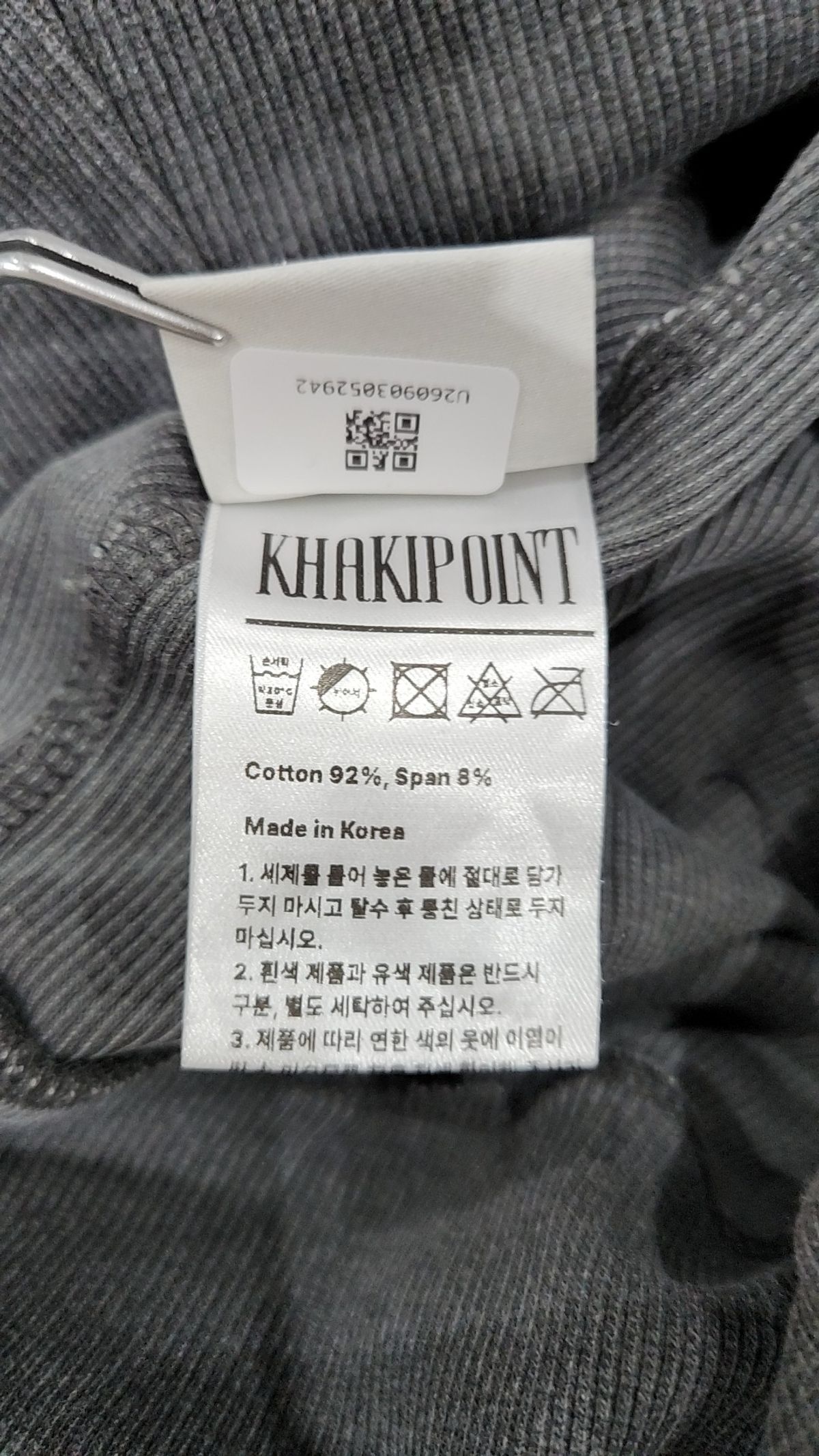 카키포인트(KHAKIPOINT) 숏팬츠 S