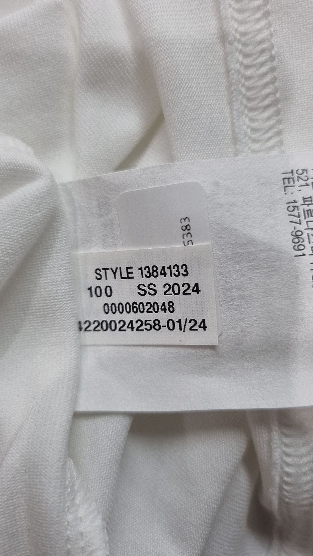 언더아머(UNDERARMOUR) 피케/카라 티셔츠 XL