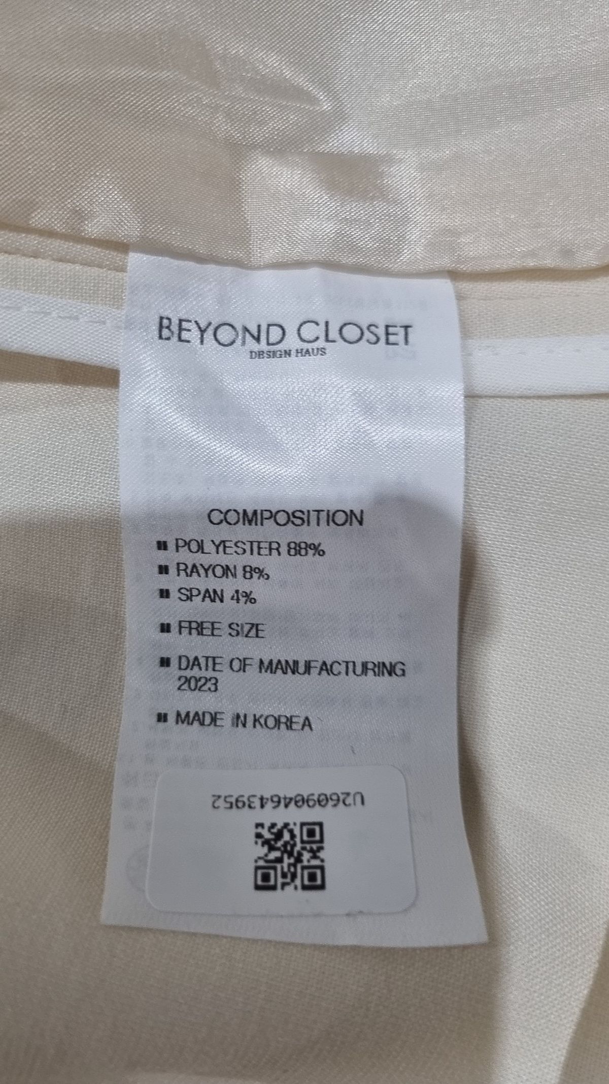 비욘드클로젯(BEYOND CLOSET) 슈트/블레이저 재킷 FREE