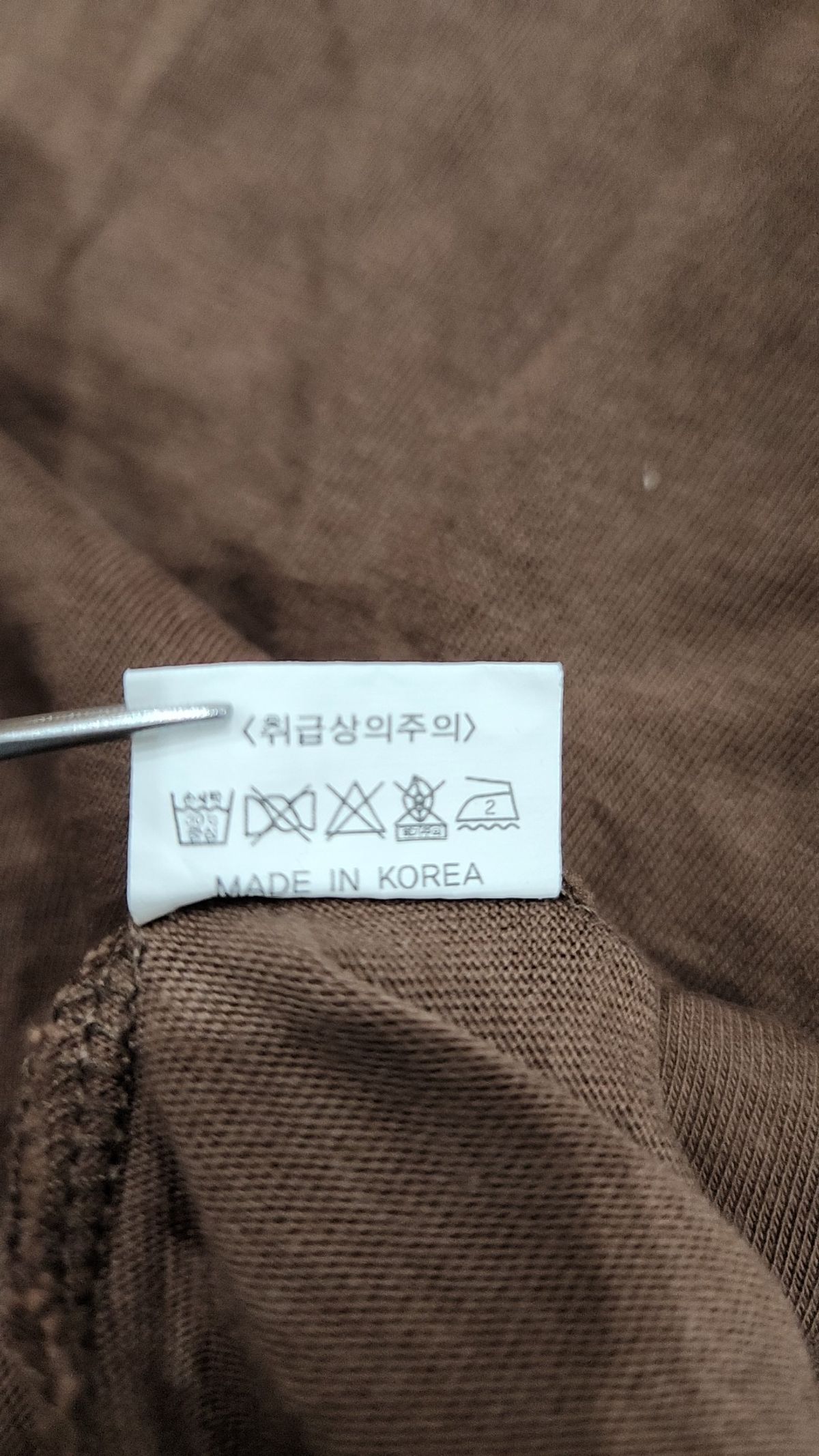 팔팔(PALPAL) 반소매 티셔츠 XL