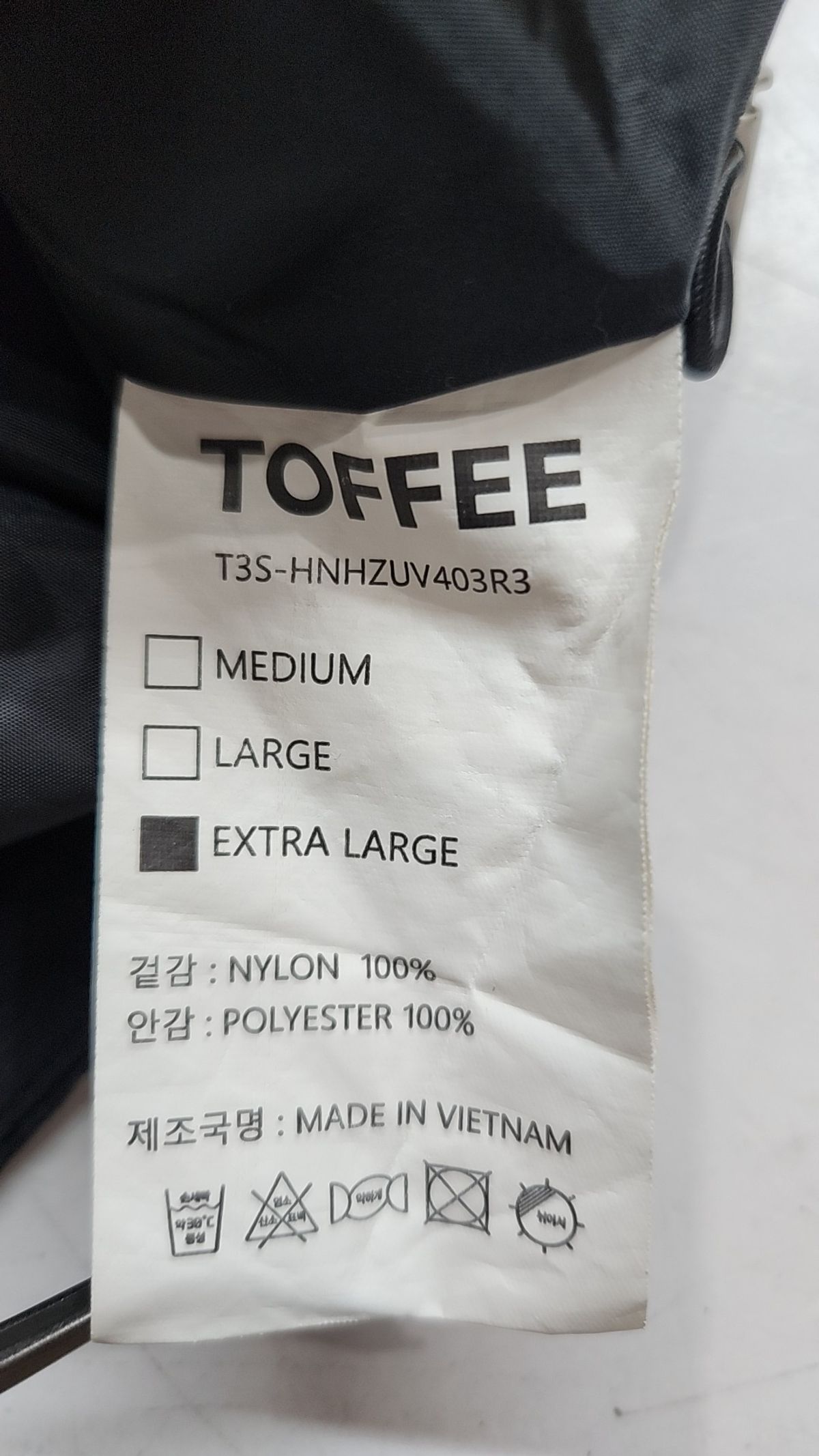 토피(TOFFEE) 베스트 XL